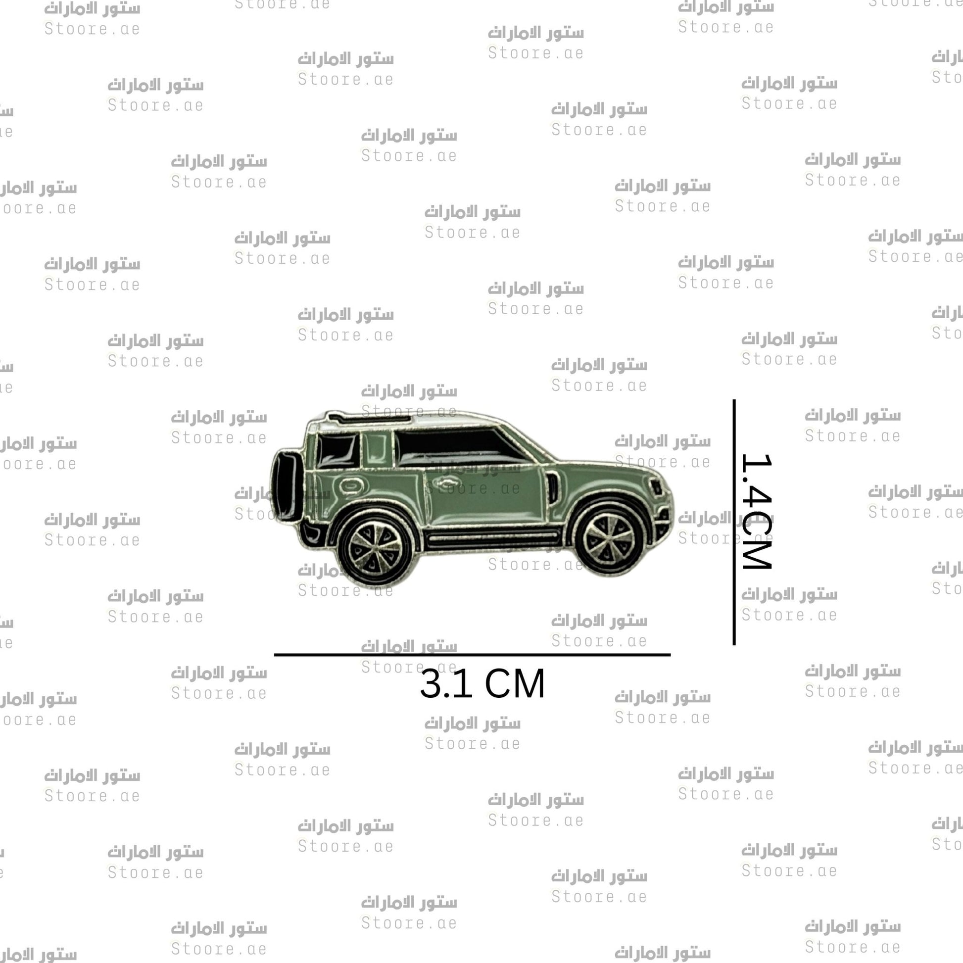 Badge Land Rover Defender - 9