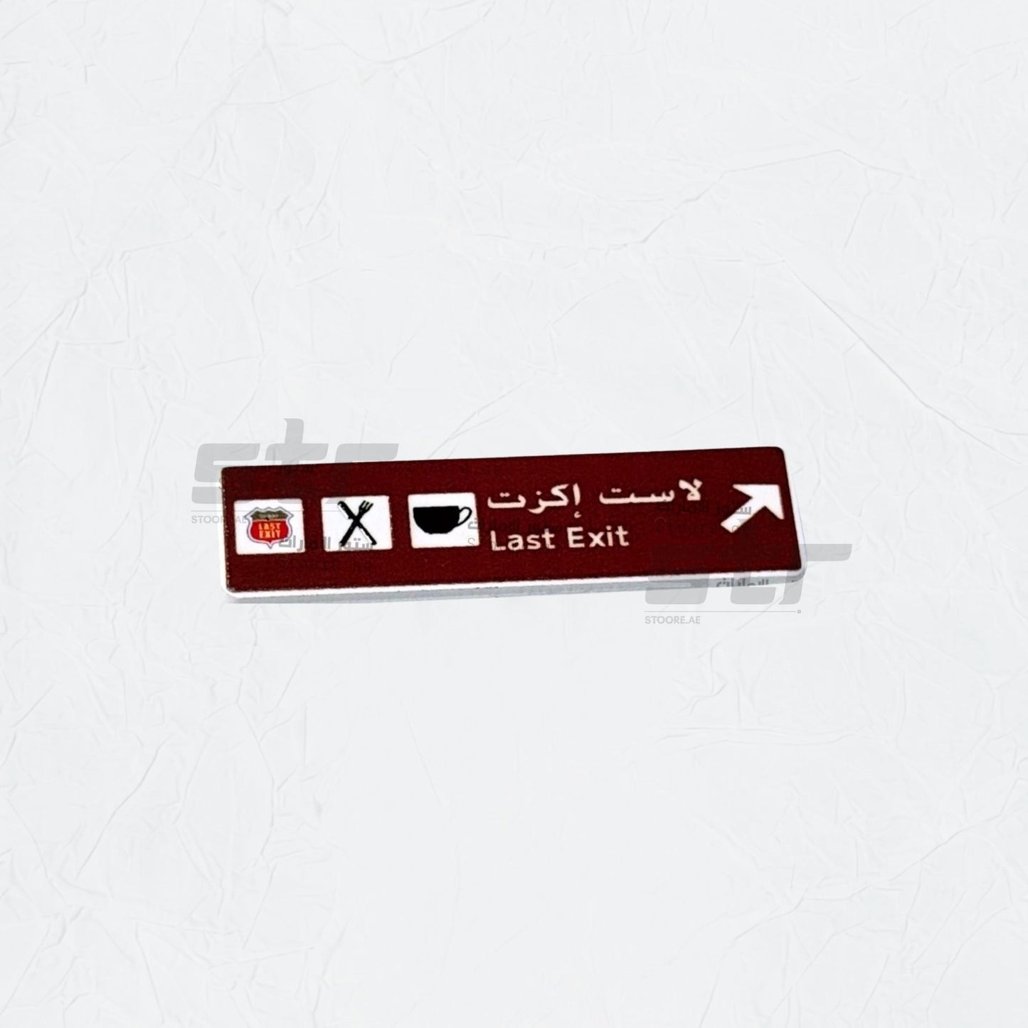 Badge Last Exit