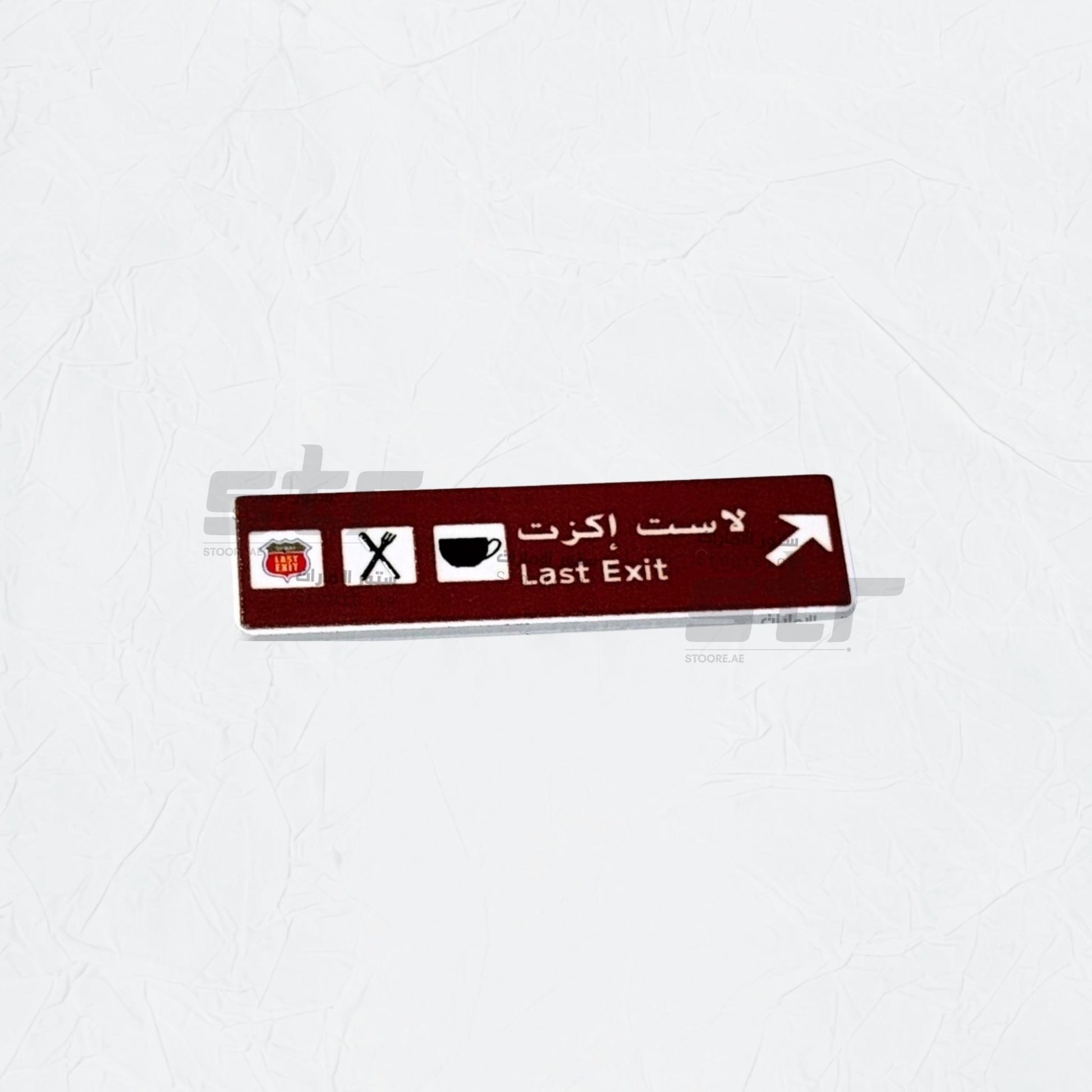Badge Last Exit