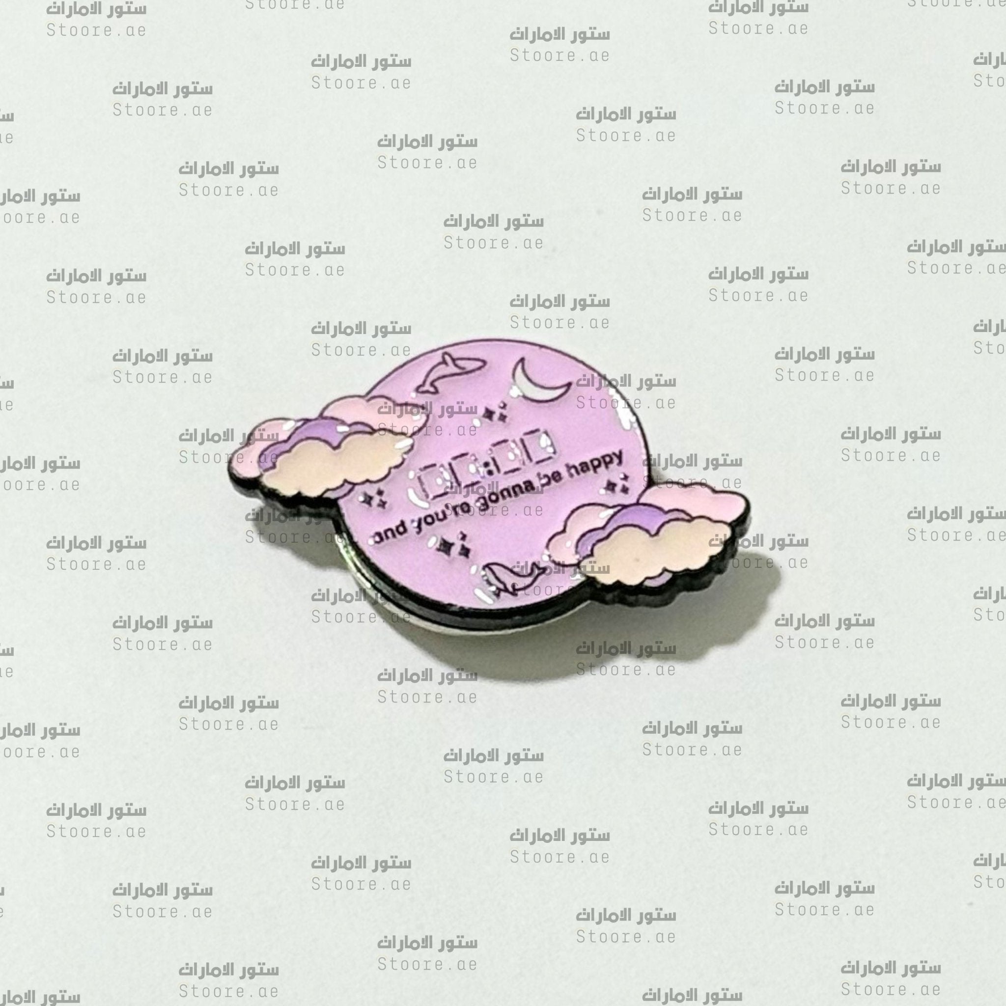 Badge Lavender BTS Zero Clock