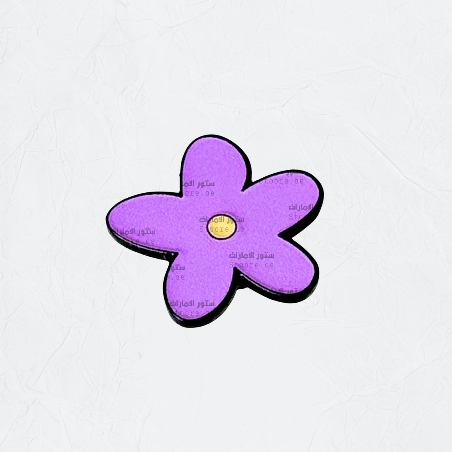 Badge Lavender Flower - 1