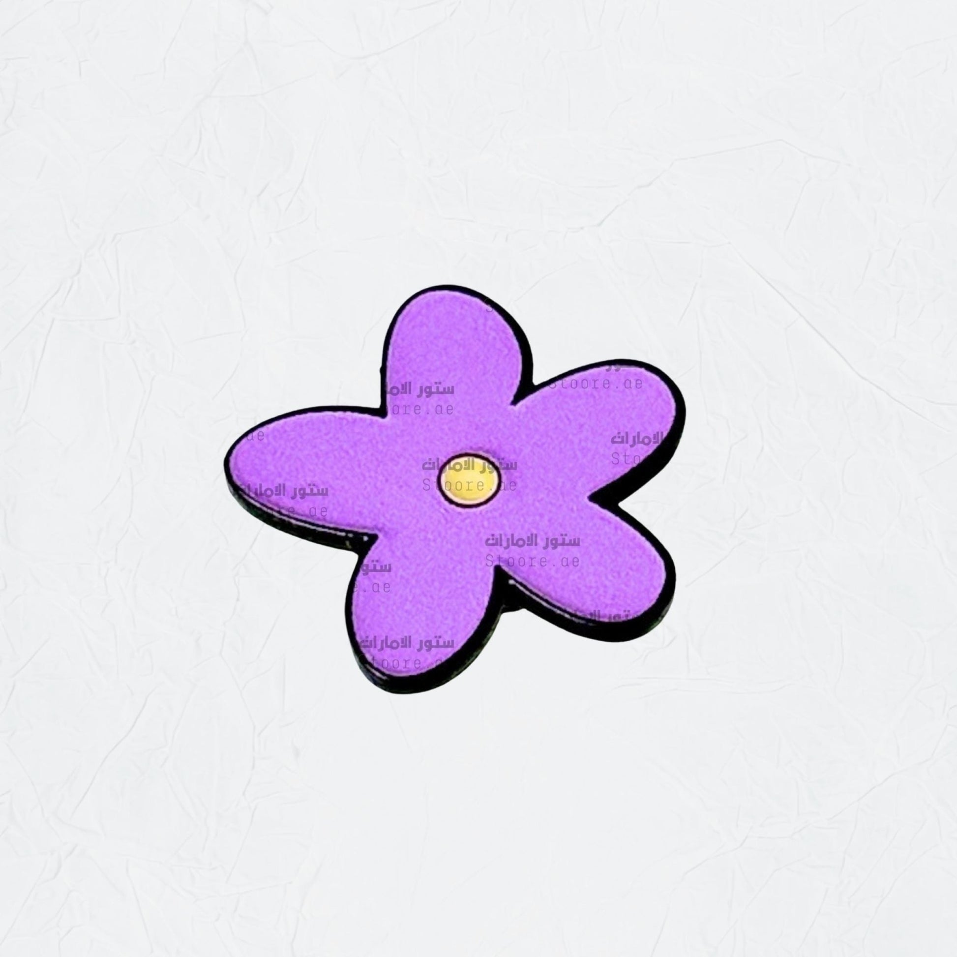 Badge Lavender Flower - 1