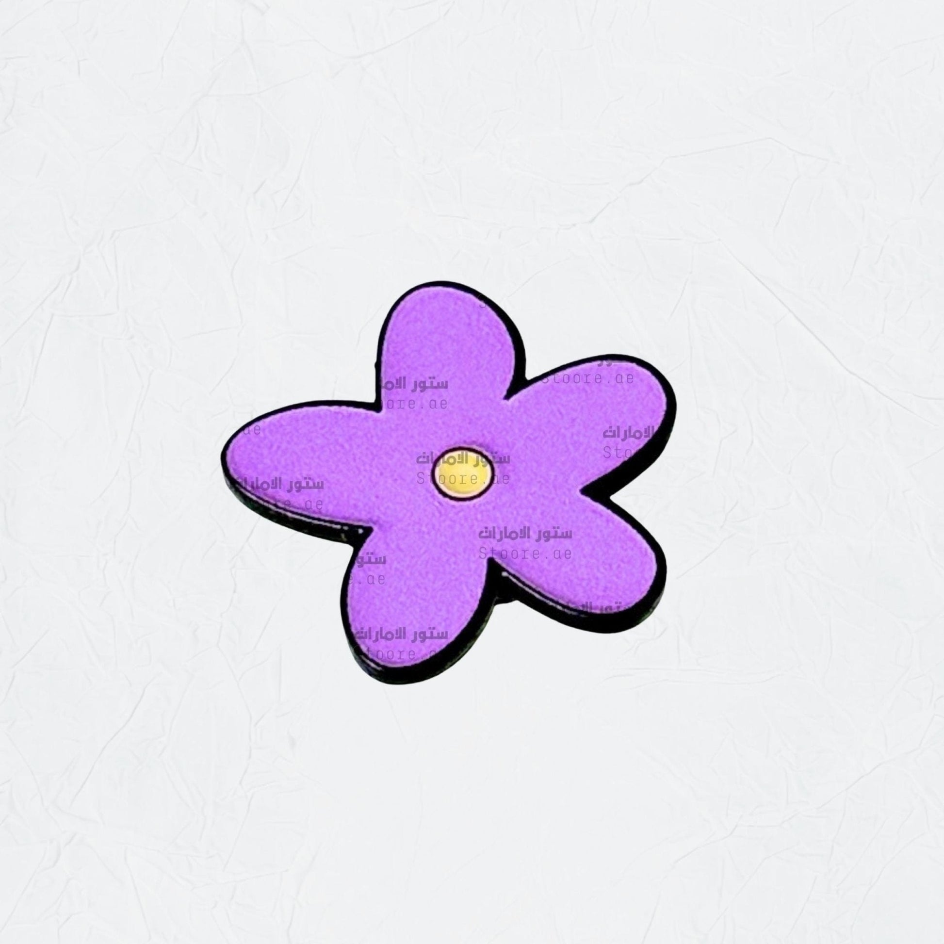 Badge Lavender Flower - 1