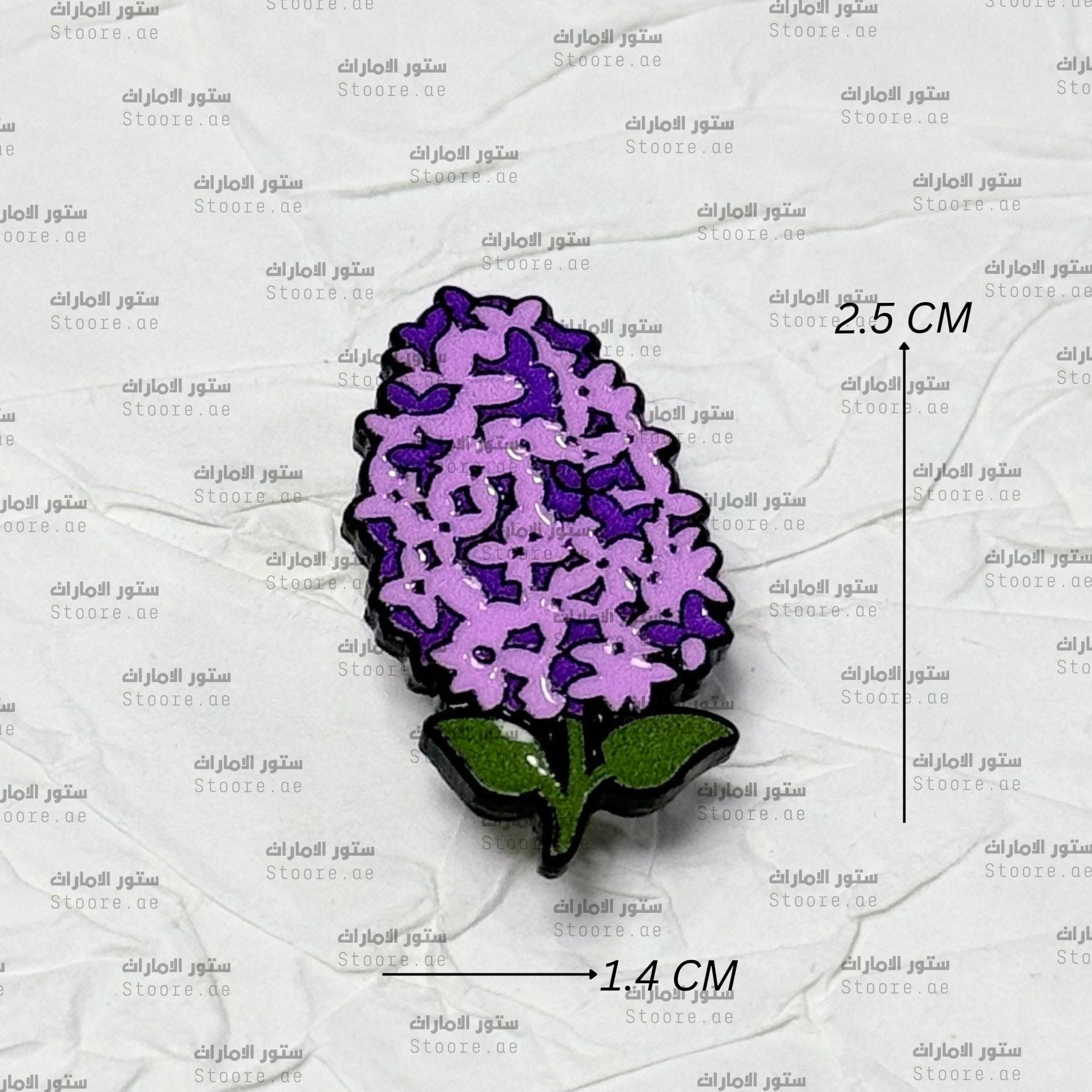 Badge Lavender Flower - 6