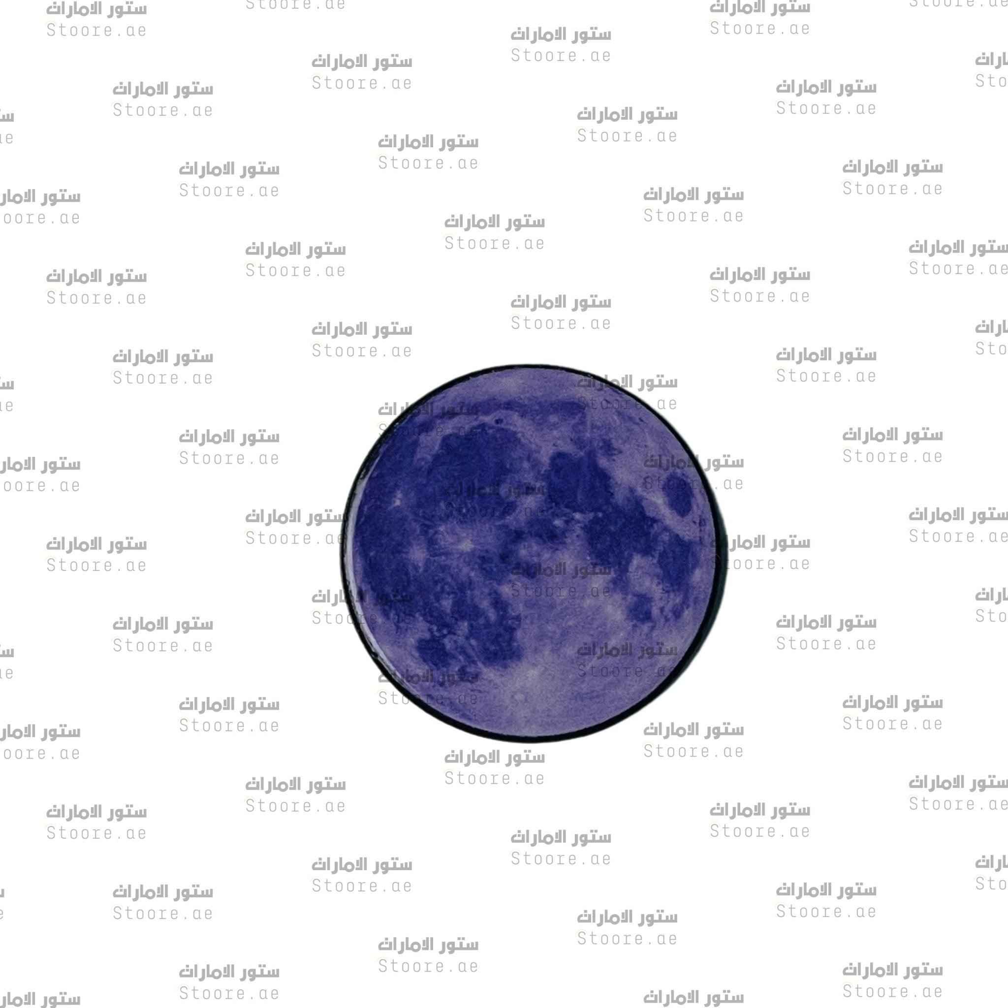 Badge Lavender Full Moon