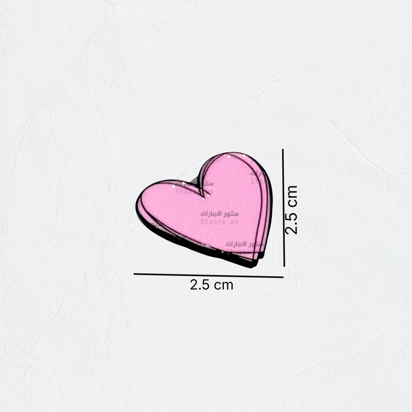 Badge Lavender Heart - 1