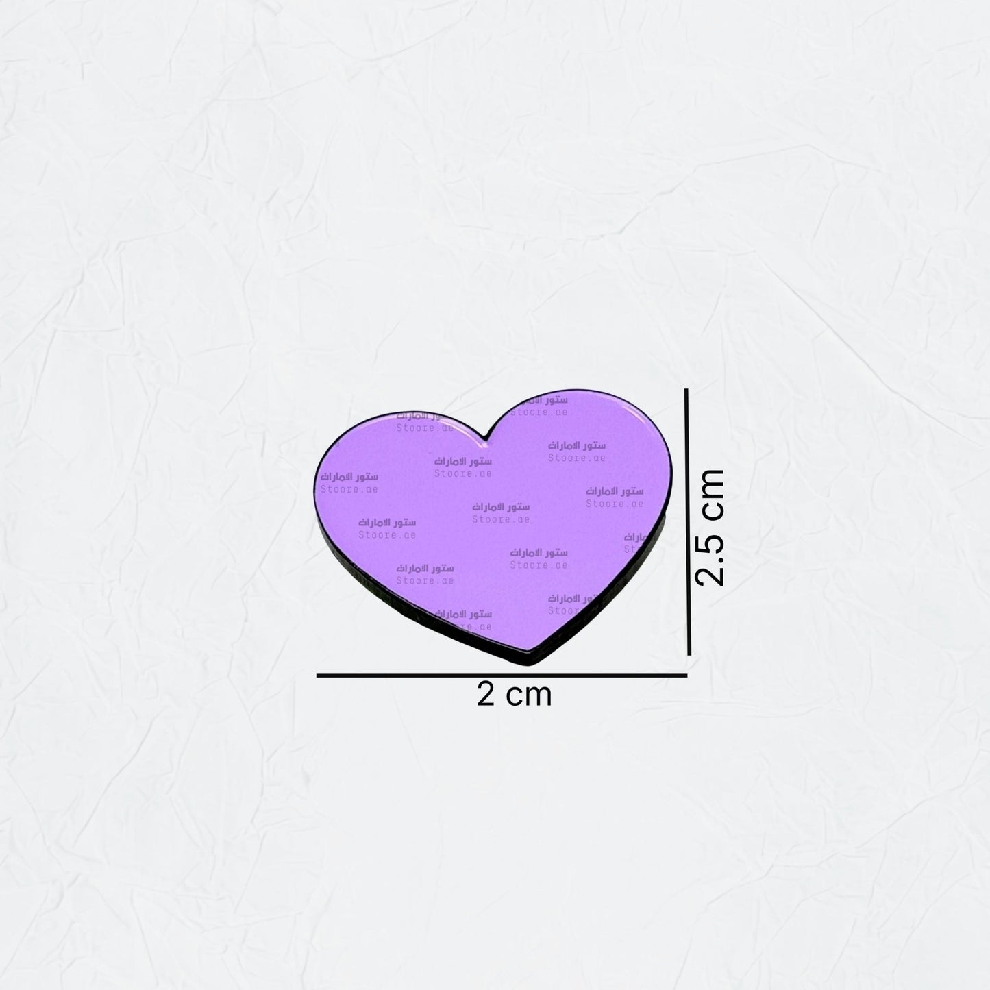 Badge Lavender Heart - 2