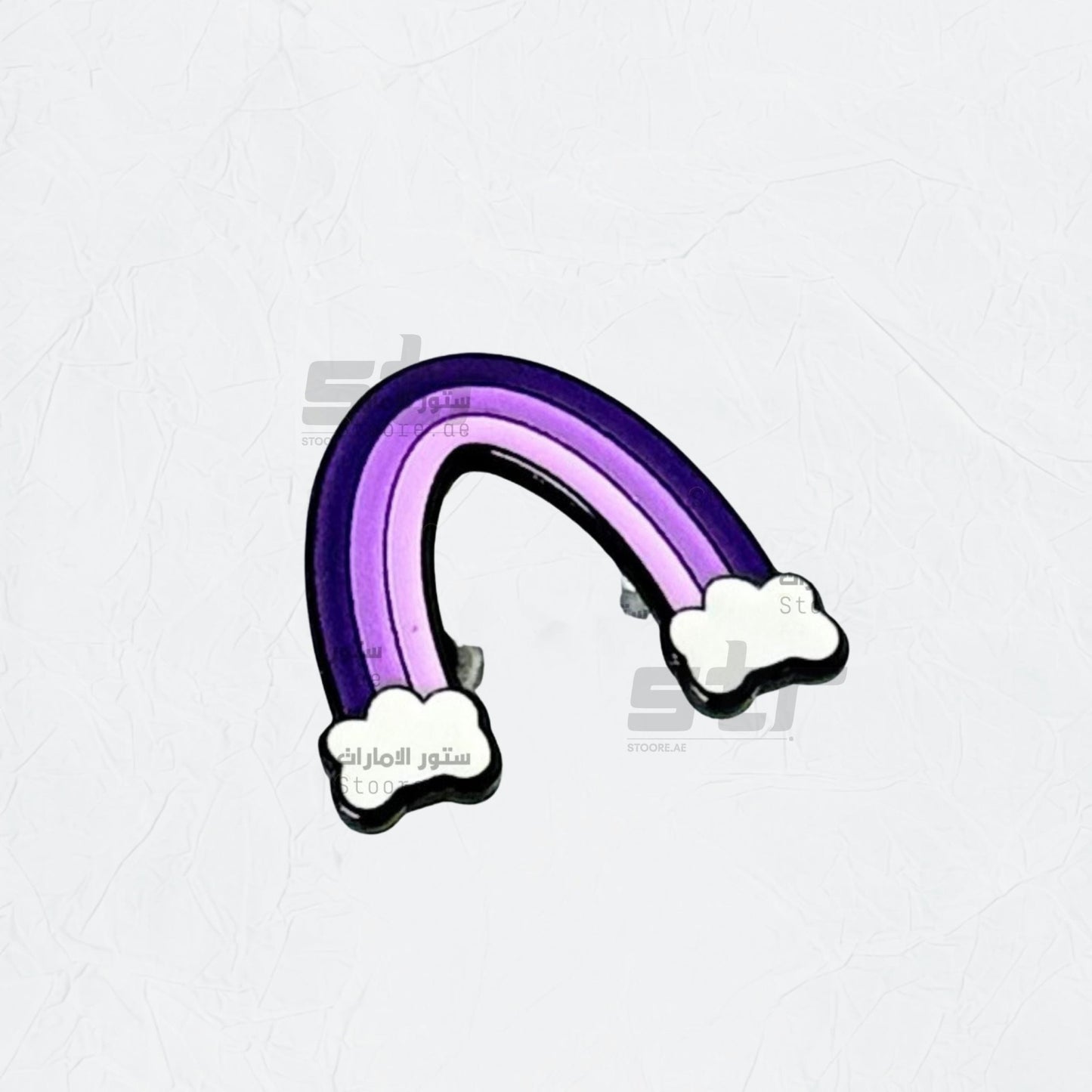 Badge Lavender Rainbow