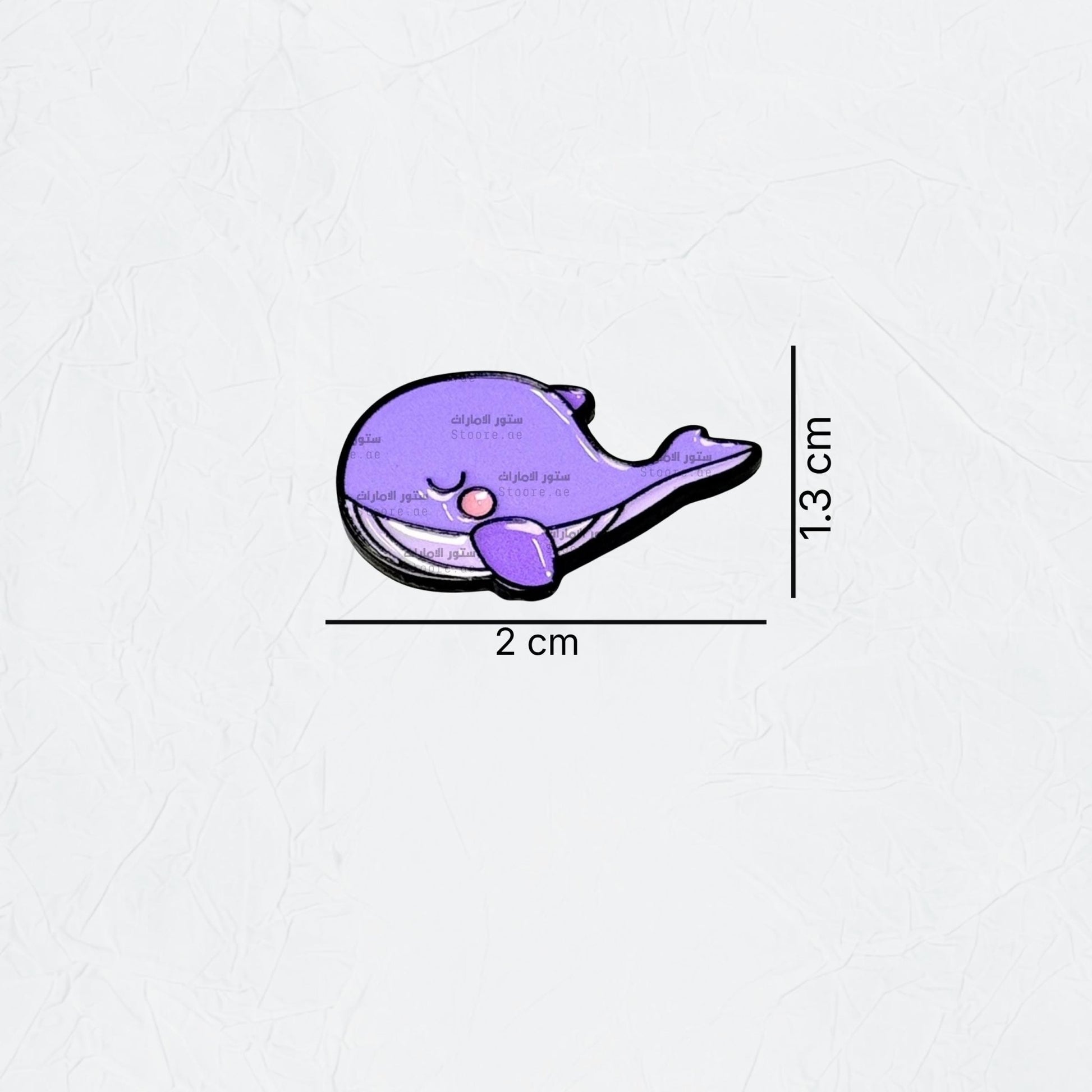 Badge Lavender Whale