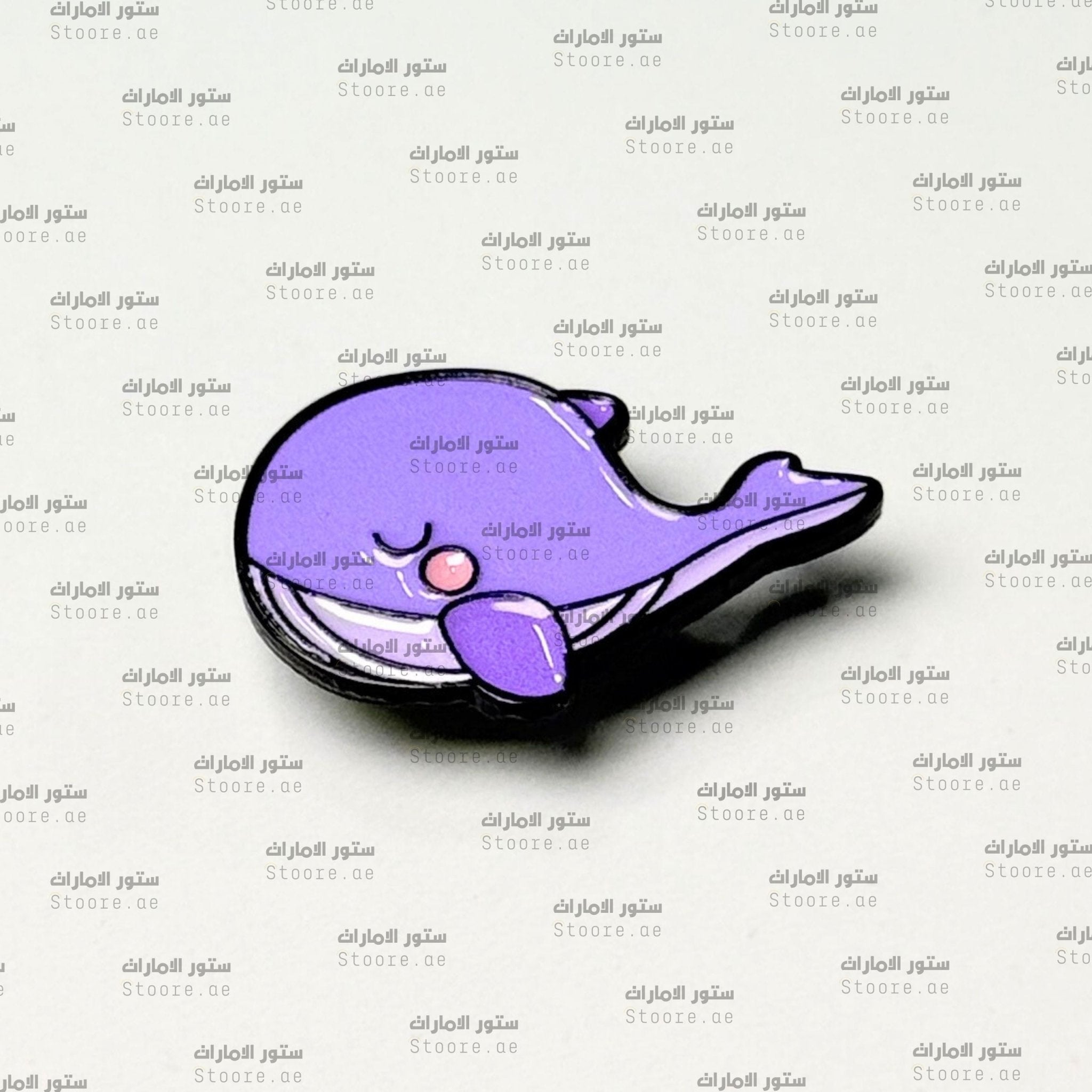 Badge Lavender Whale