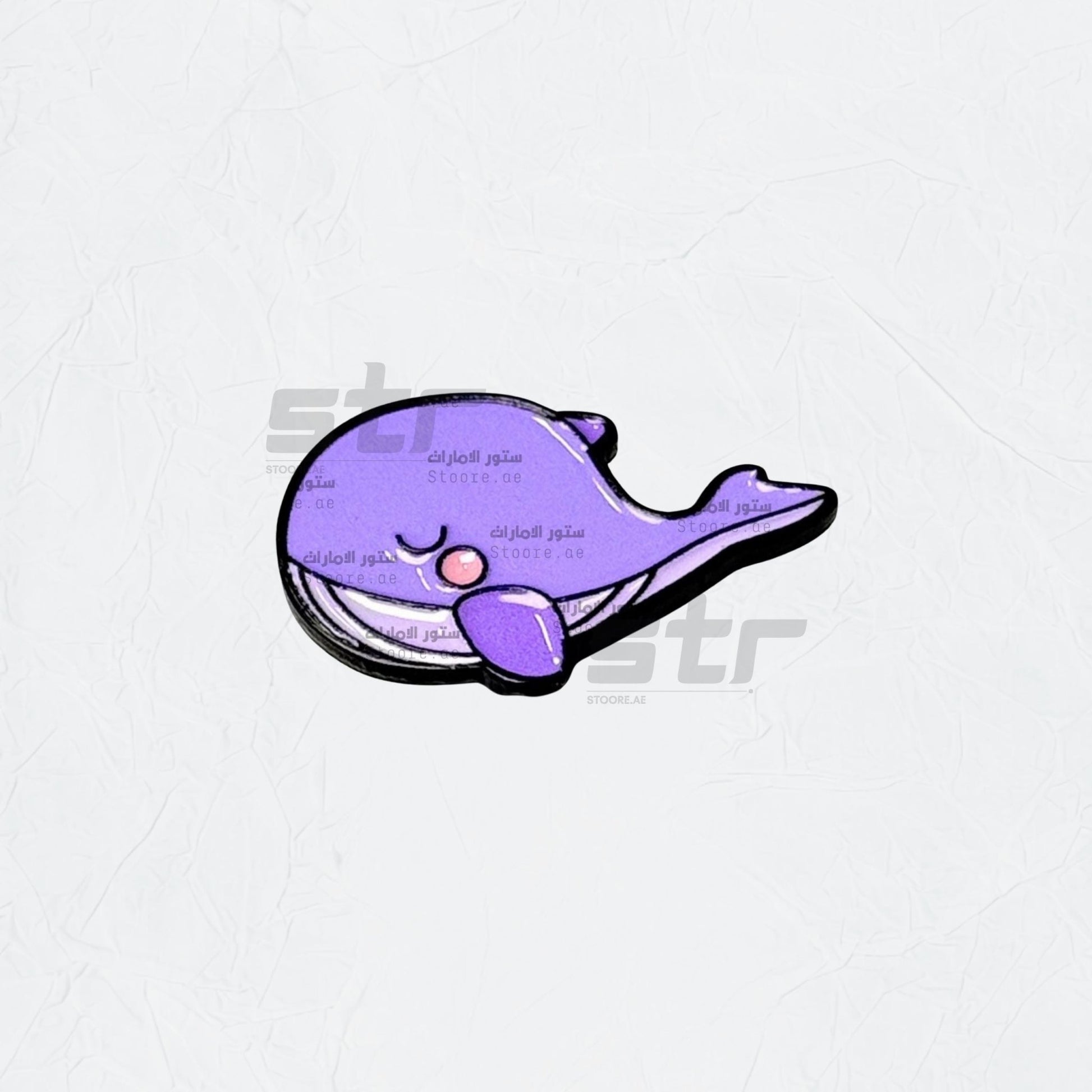 Badge Lavender Whale
