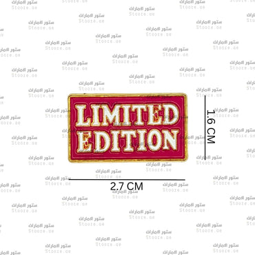 Badge Limited Edition - 2