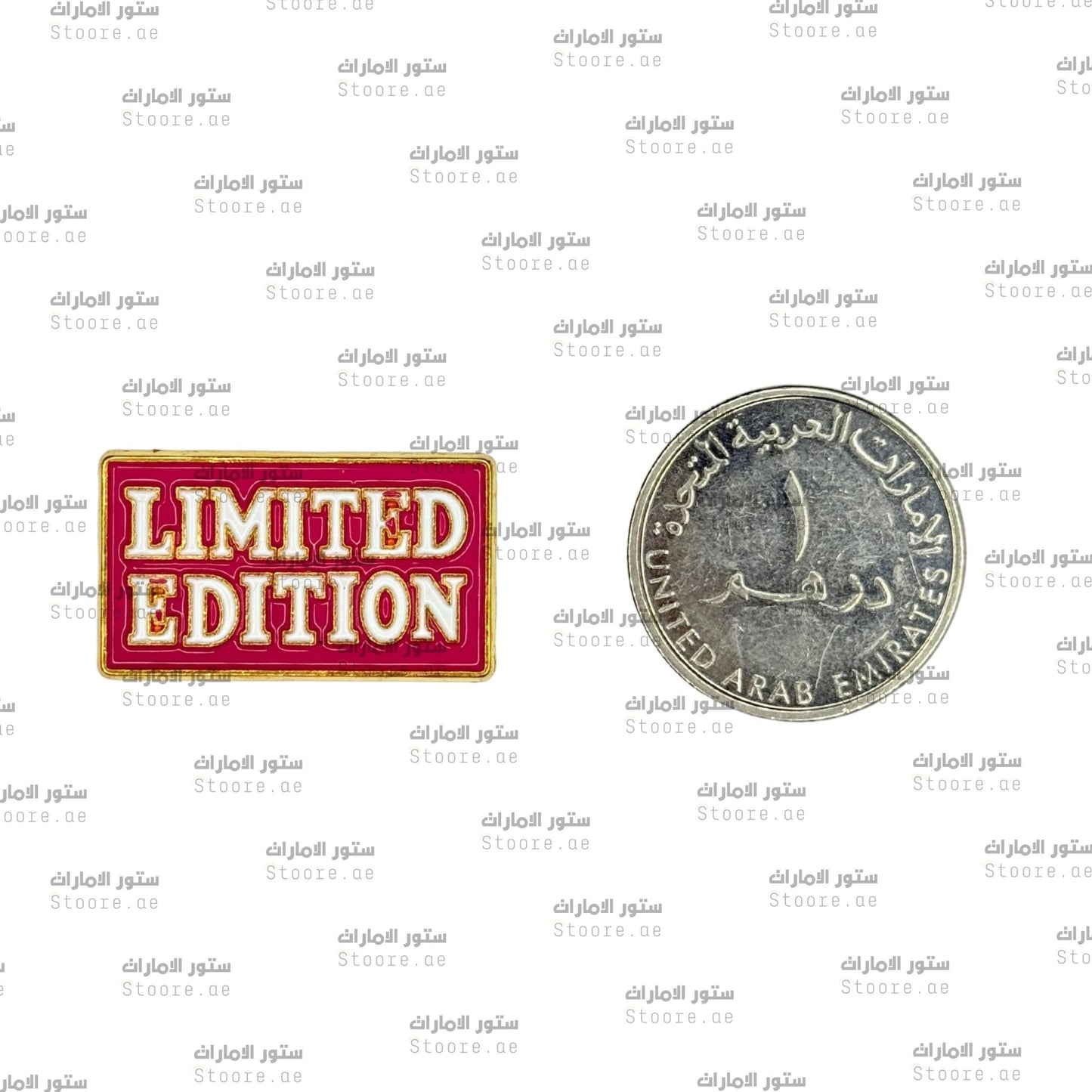 Badge Limited Edition - 2