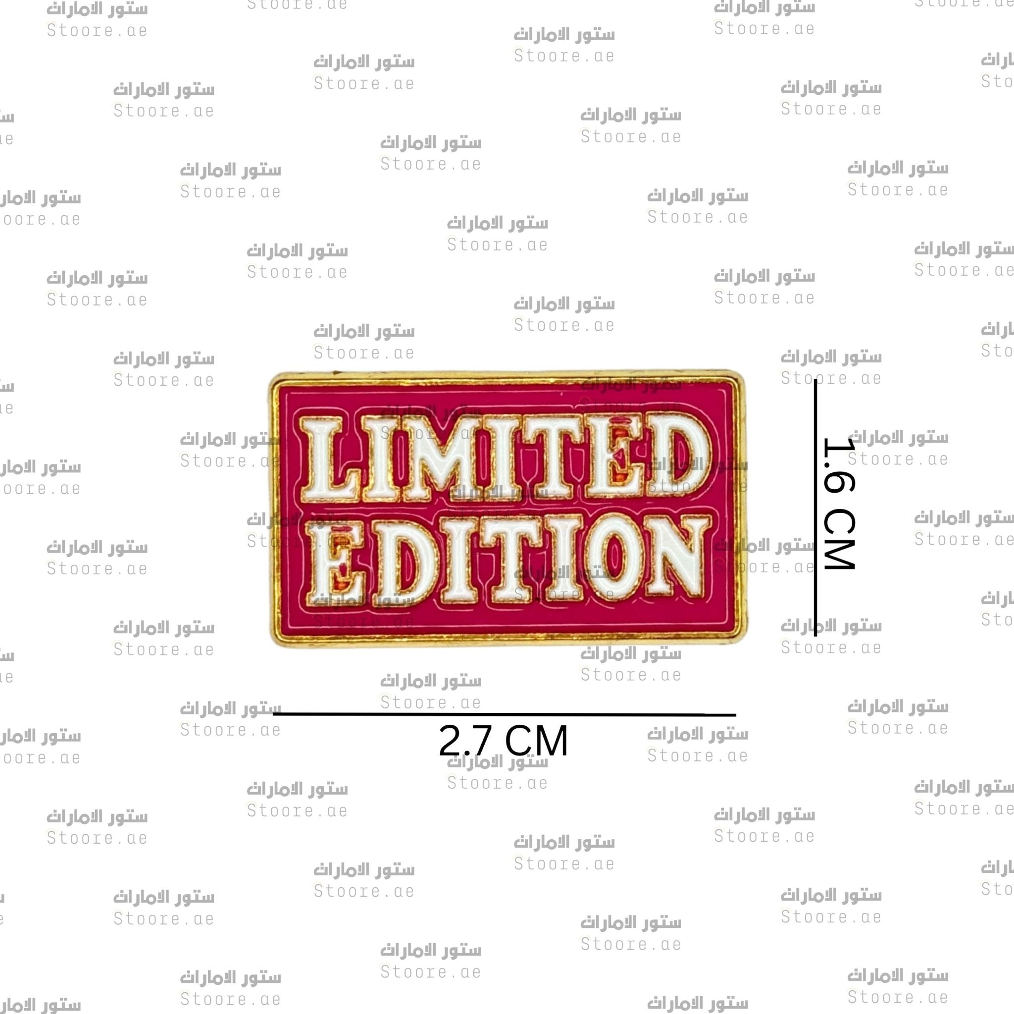Badge Limited Edition - 2