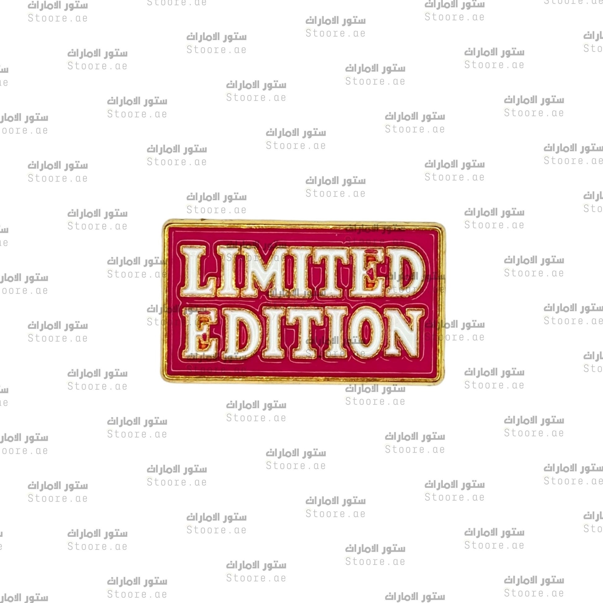 Badge Limited Edition - 2