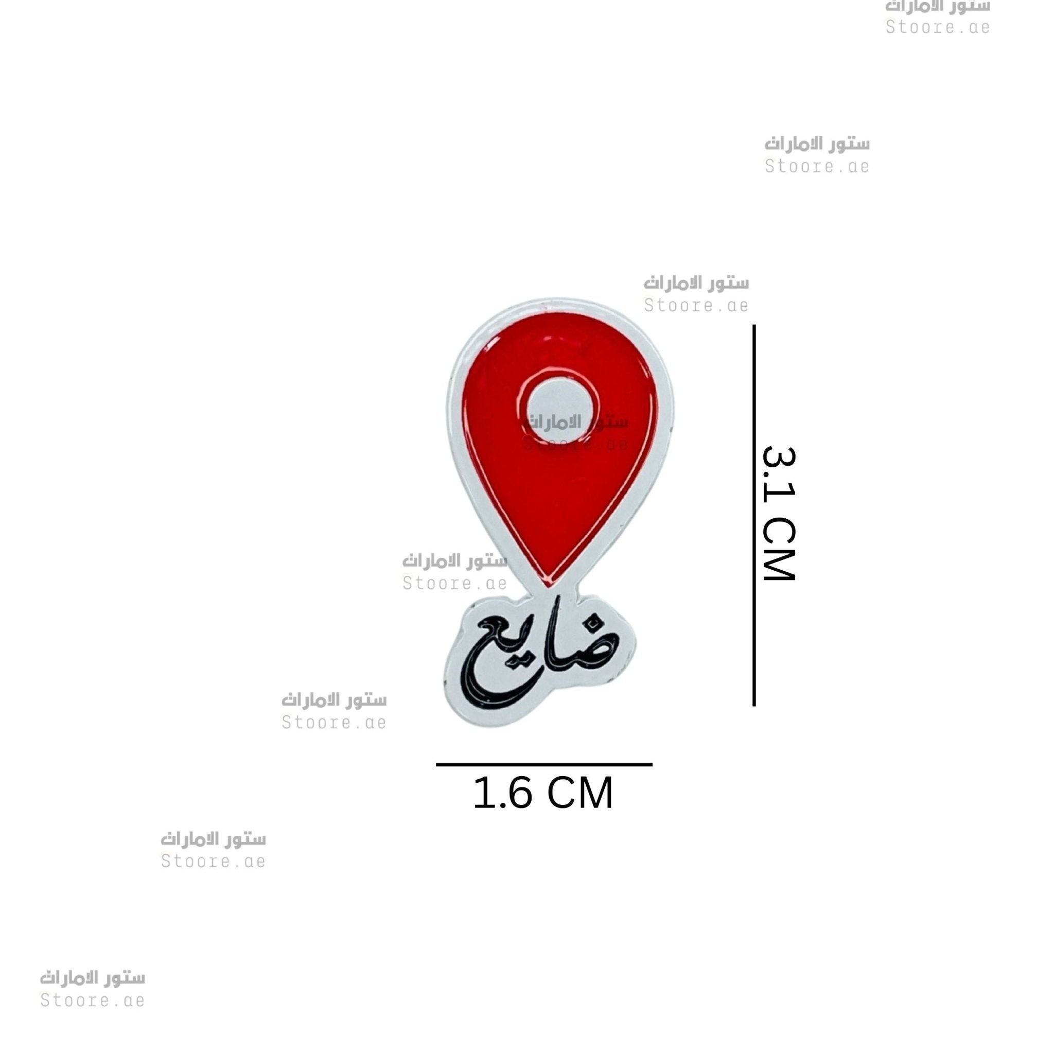 Badge Location
