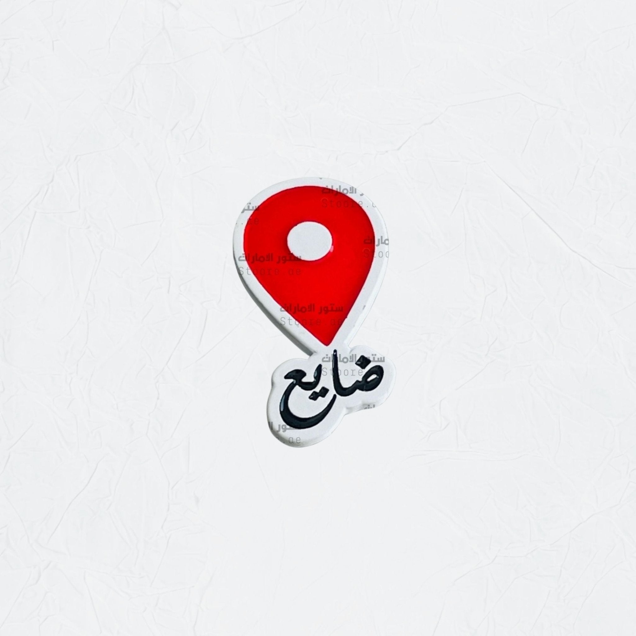 Badge Location