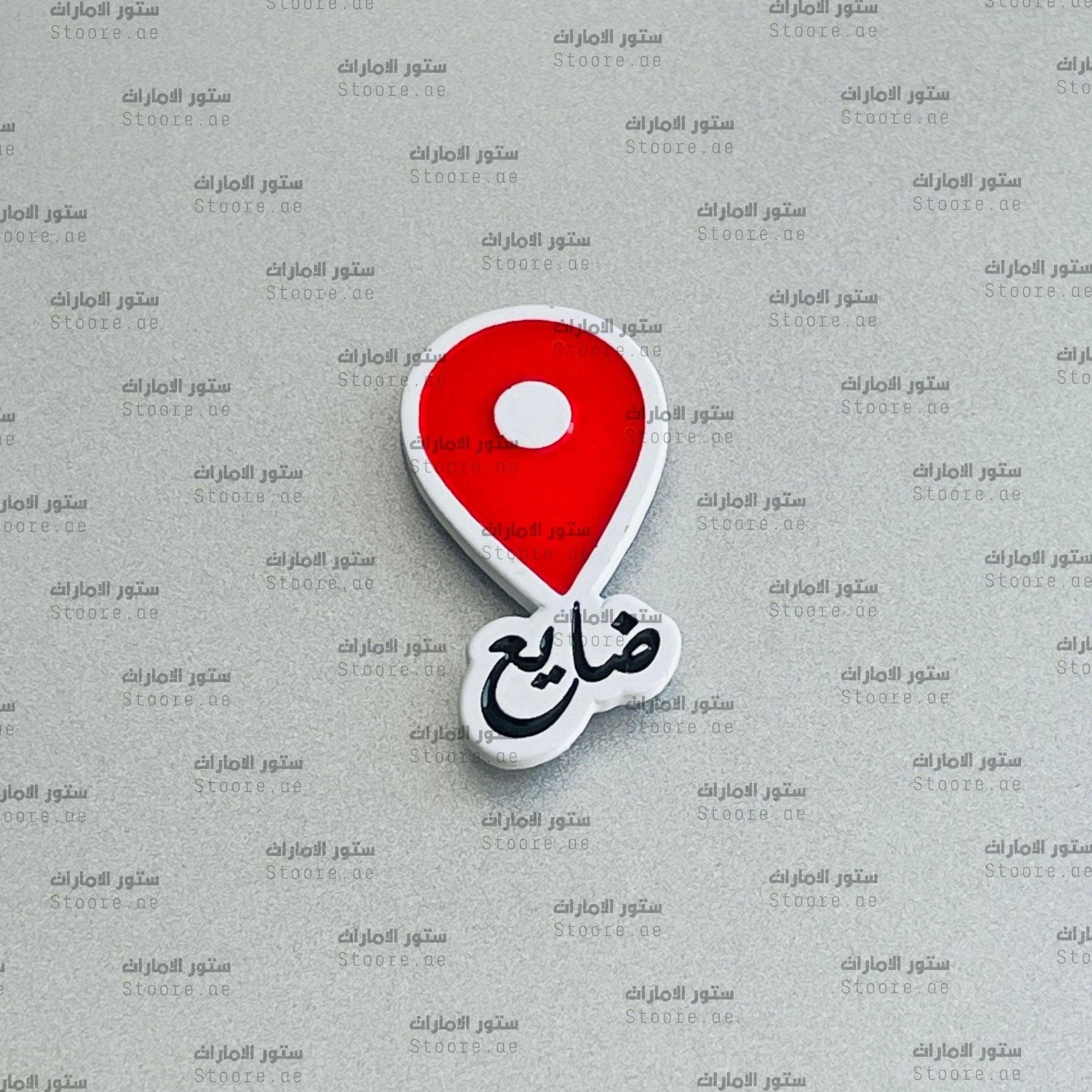 Badge Location