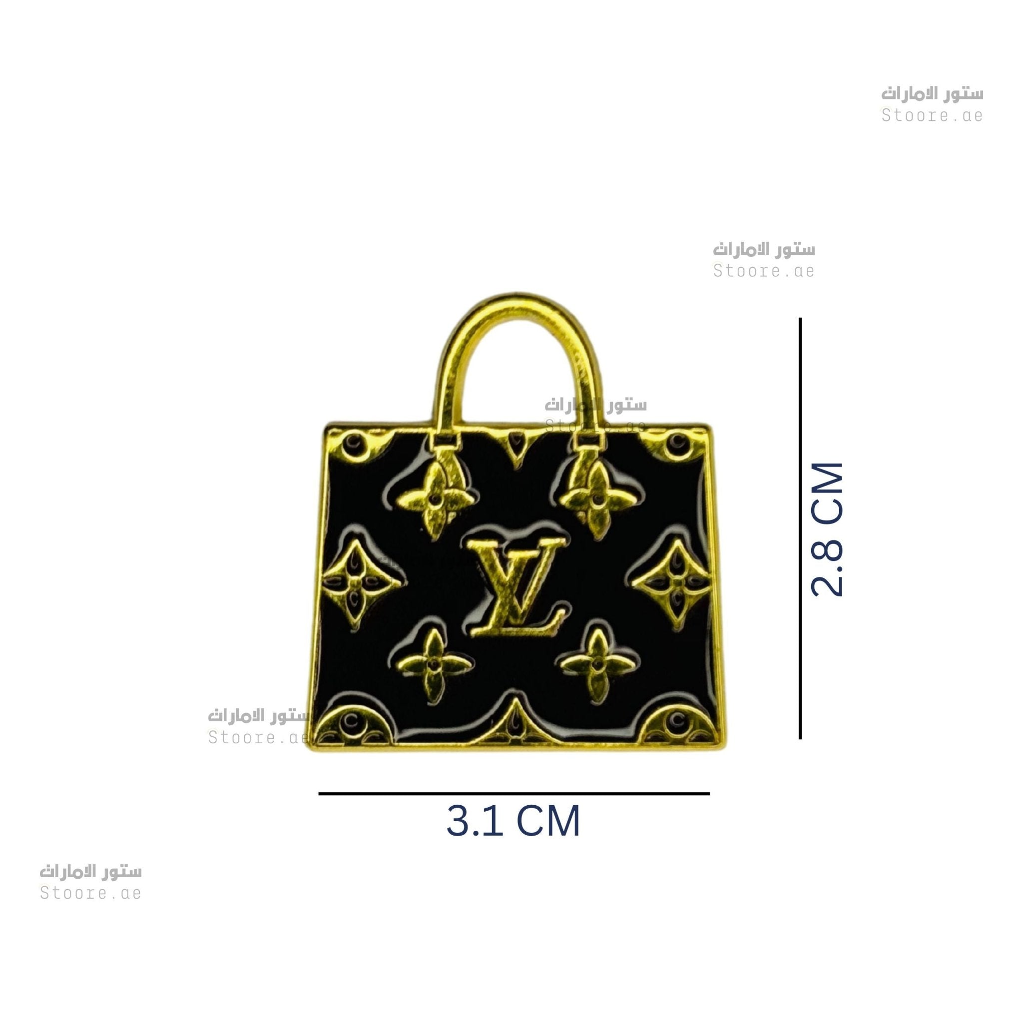 Badge Louis Vuitton Bag - 1