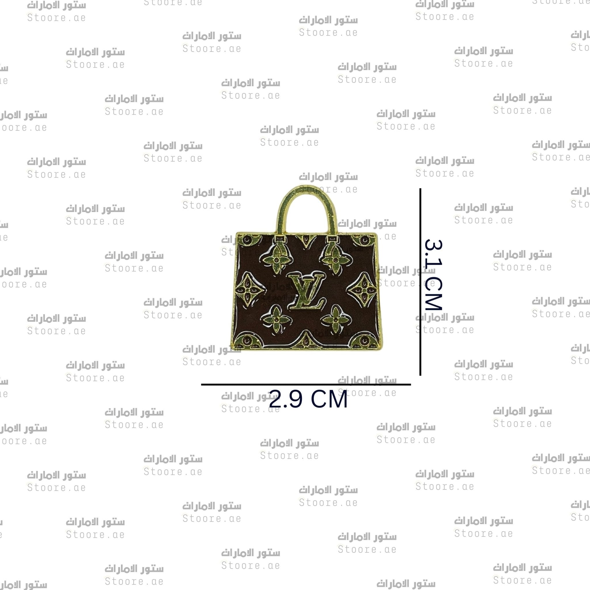 Badge Louis Vuitton Bag - 2