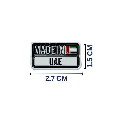 Badge MADE IN UAE