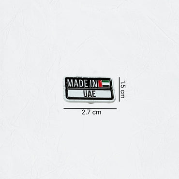 Badge MADE IN UAE - STOORE.AE | ستور الامارات