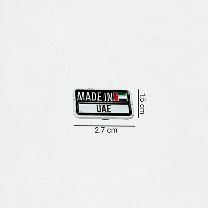 Badge MADE IN UAE