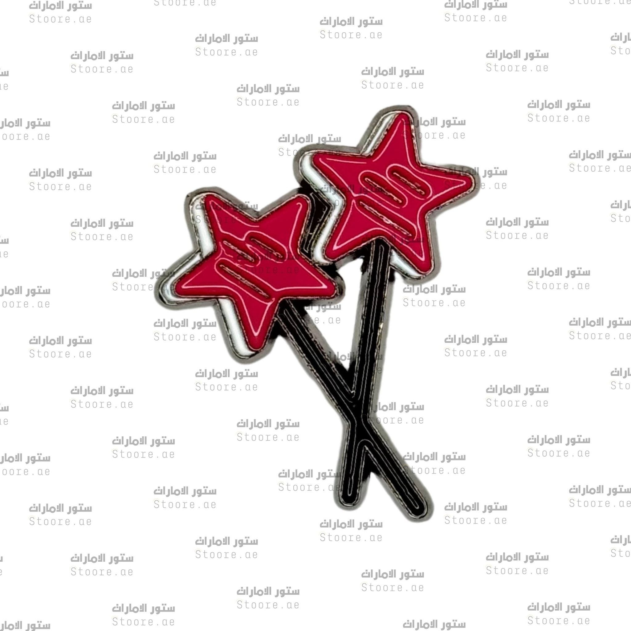 Badge Magic Wand