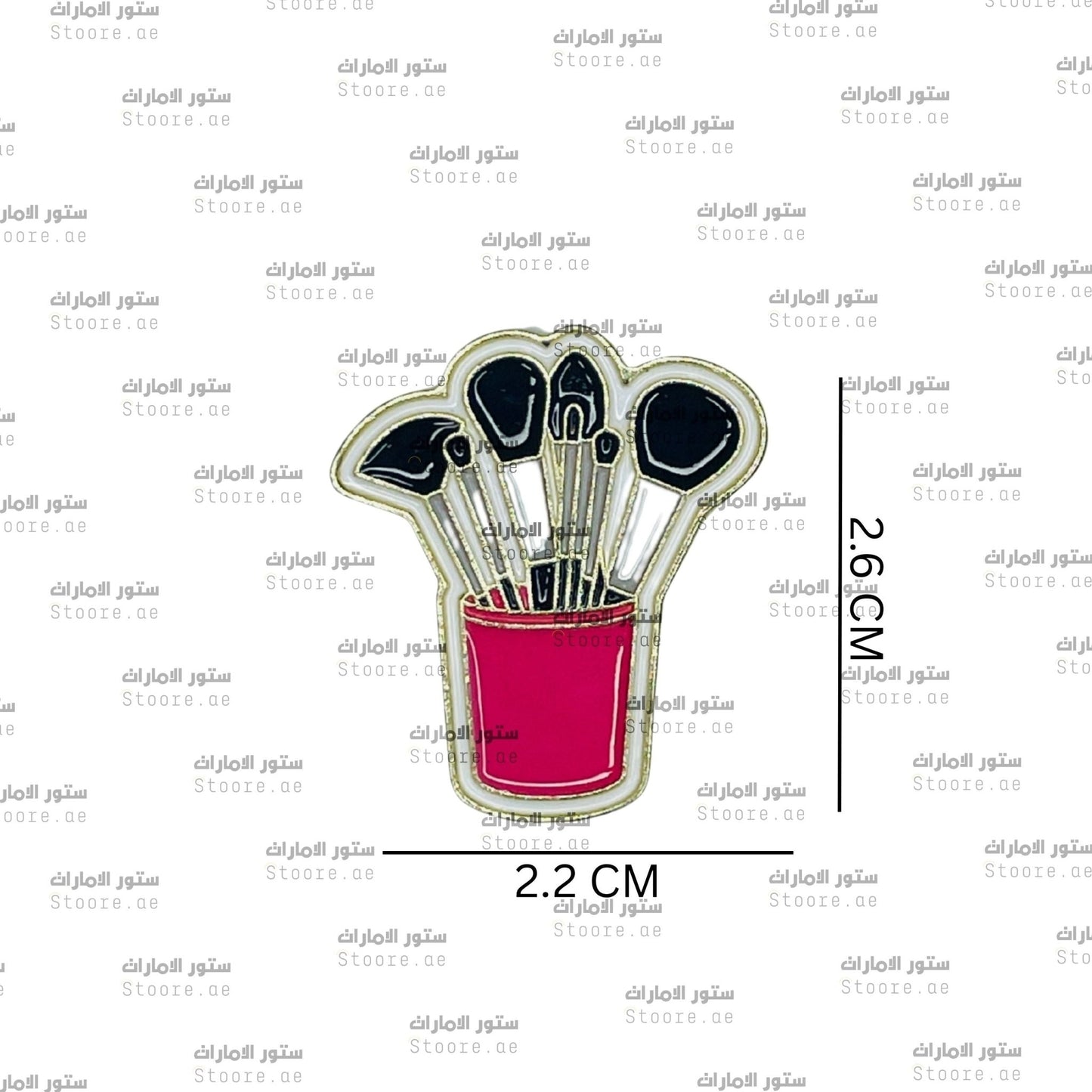 Badge Makeup Brushes - 1