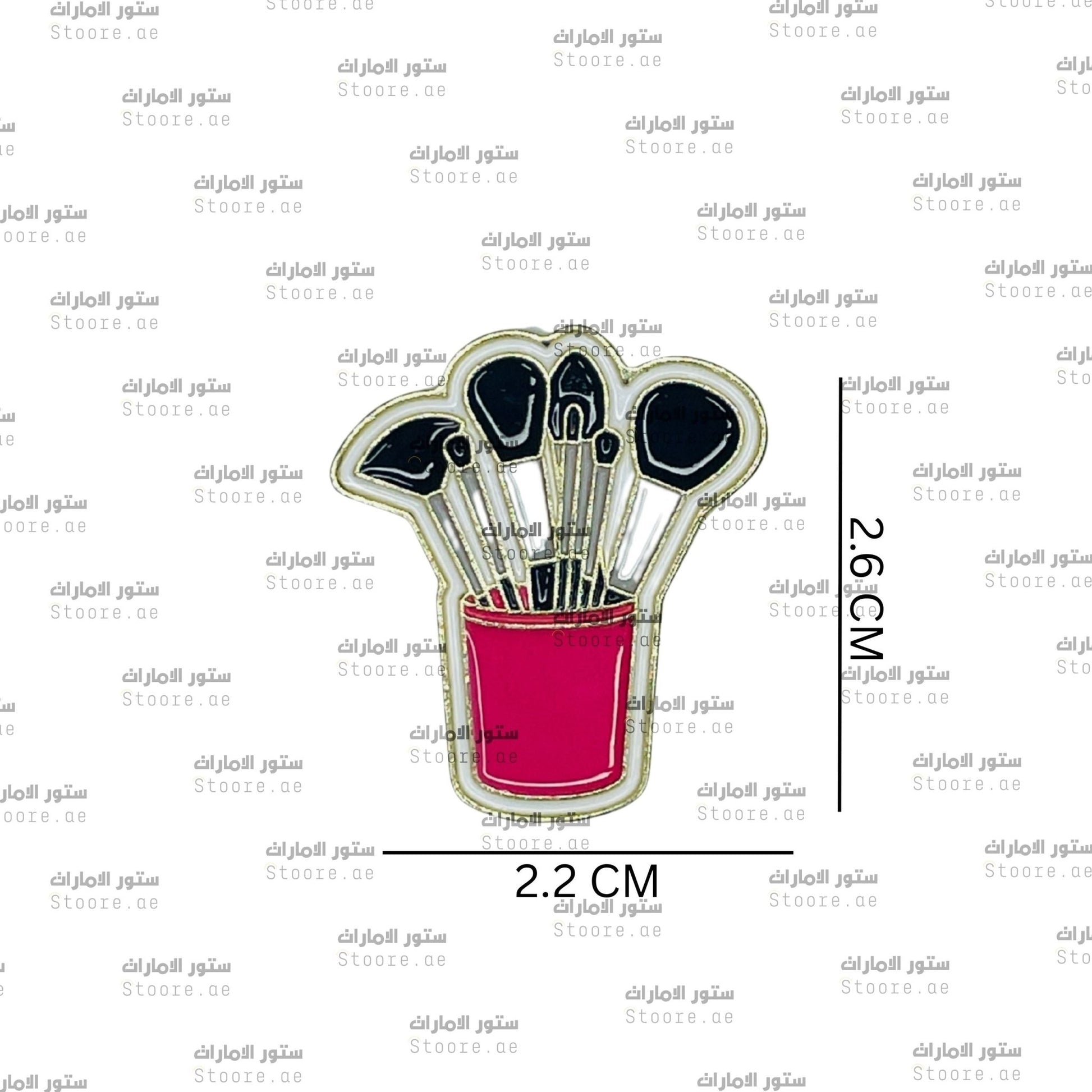 Badge Makeup Brushes - 1