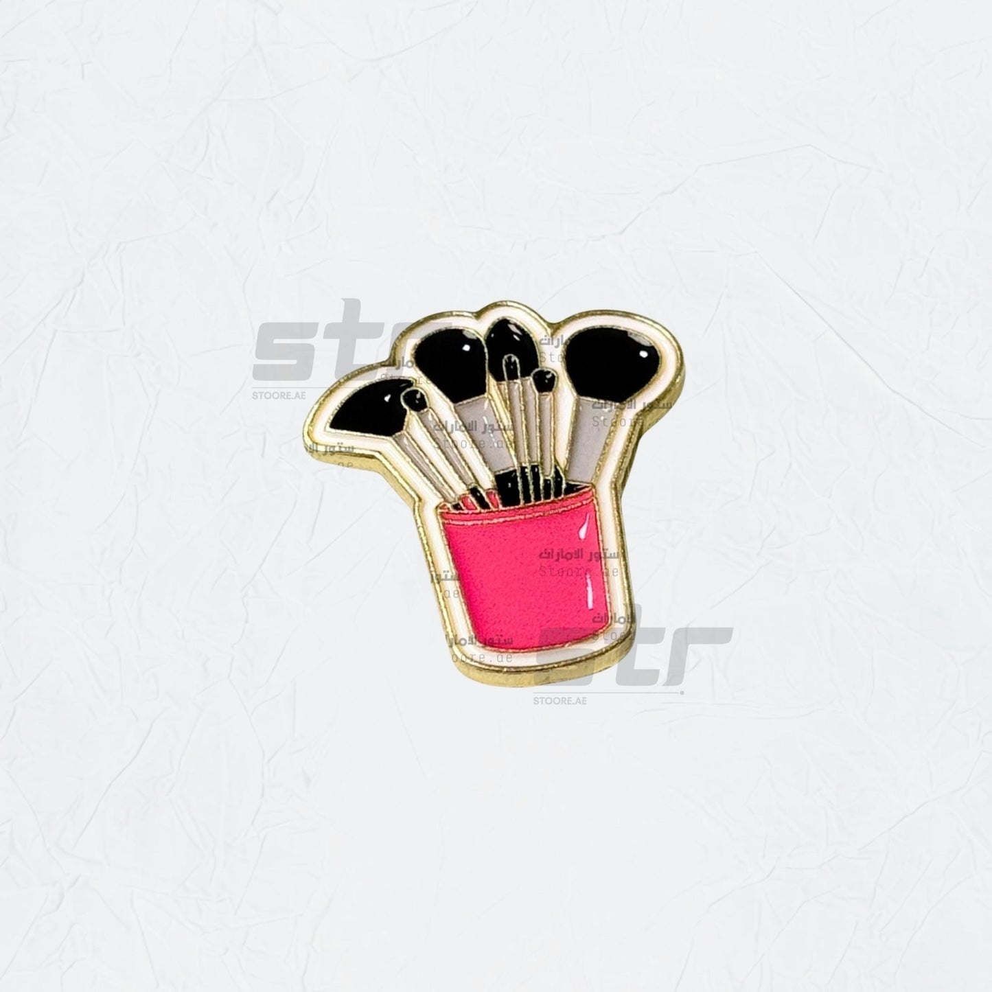 Badge Makeup Brushes - 1