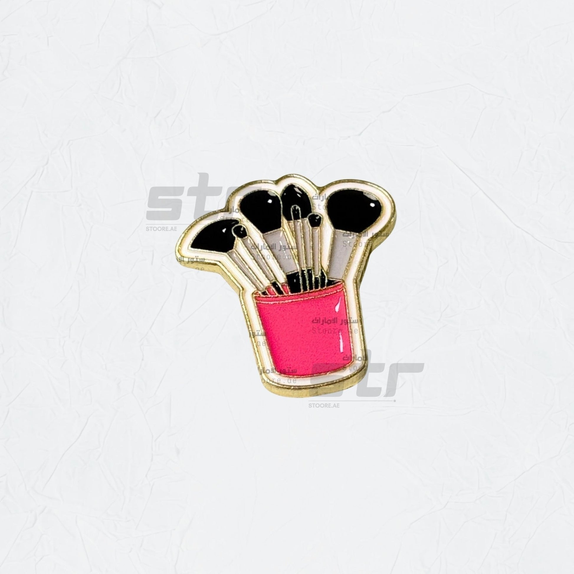 Badge Makeup Brushes - 1
