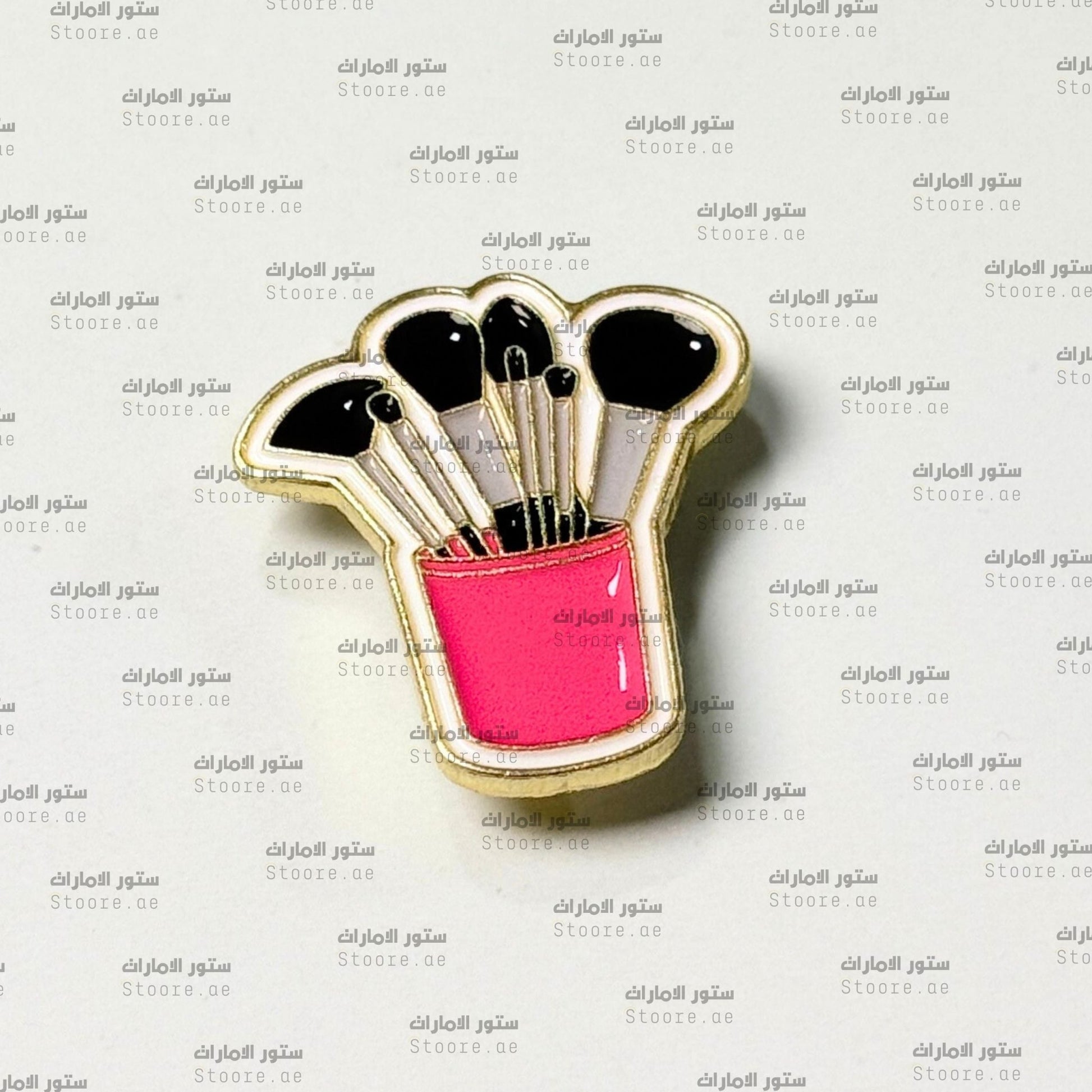 Badge Makeup Brushes