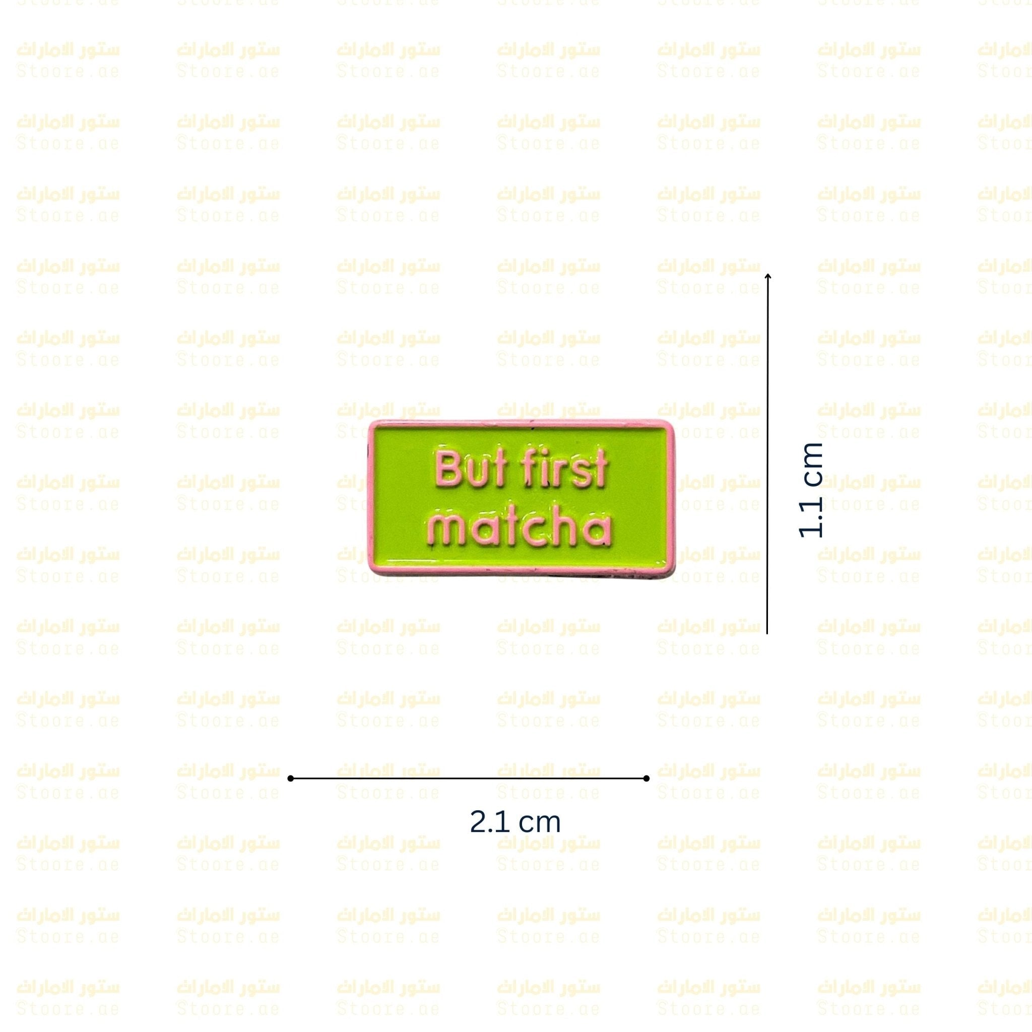 Badge Matcha - 1