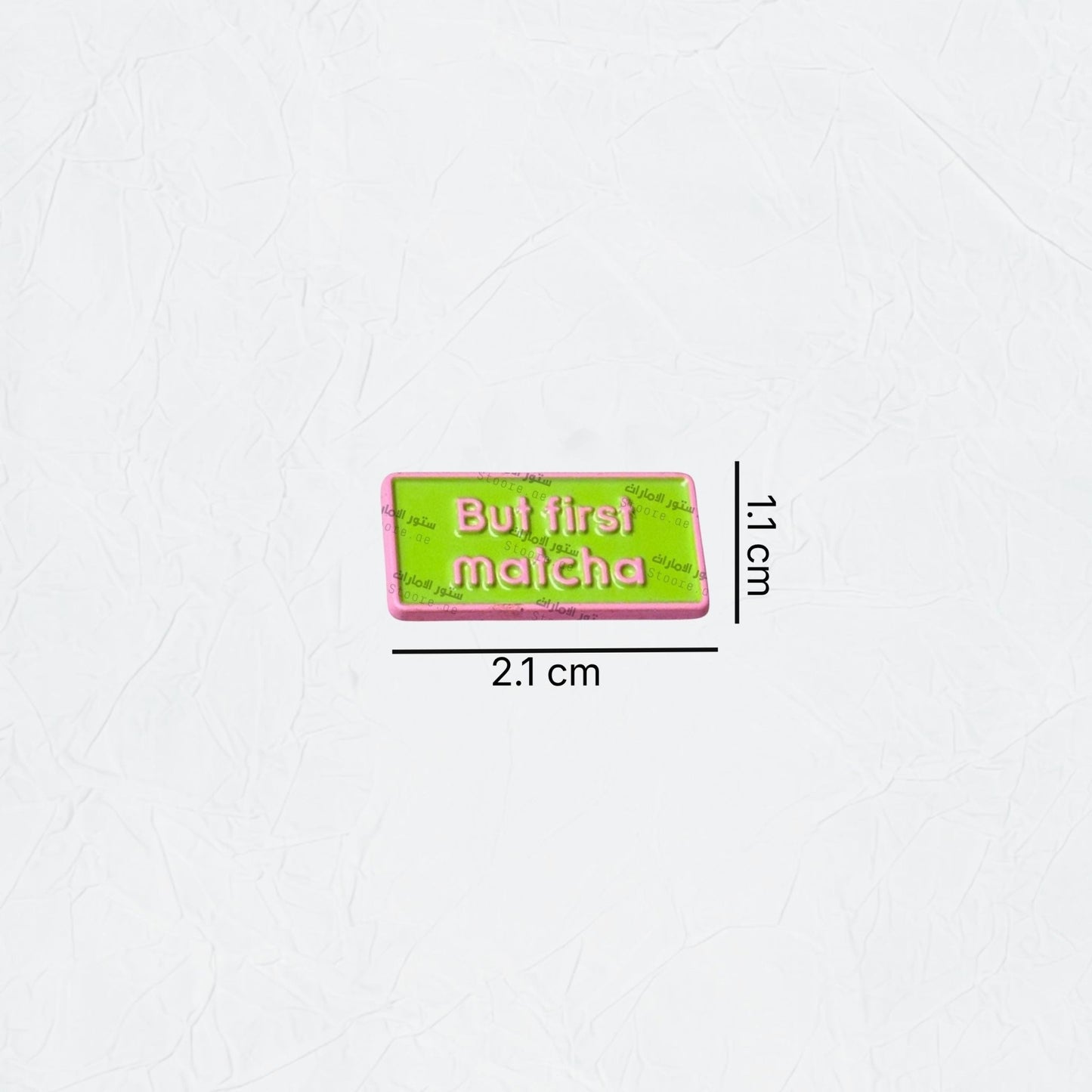 Badge Matcha - 1