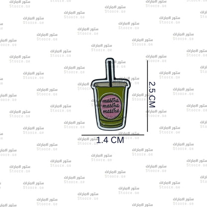 Badge Matcha - 3