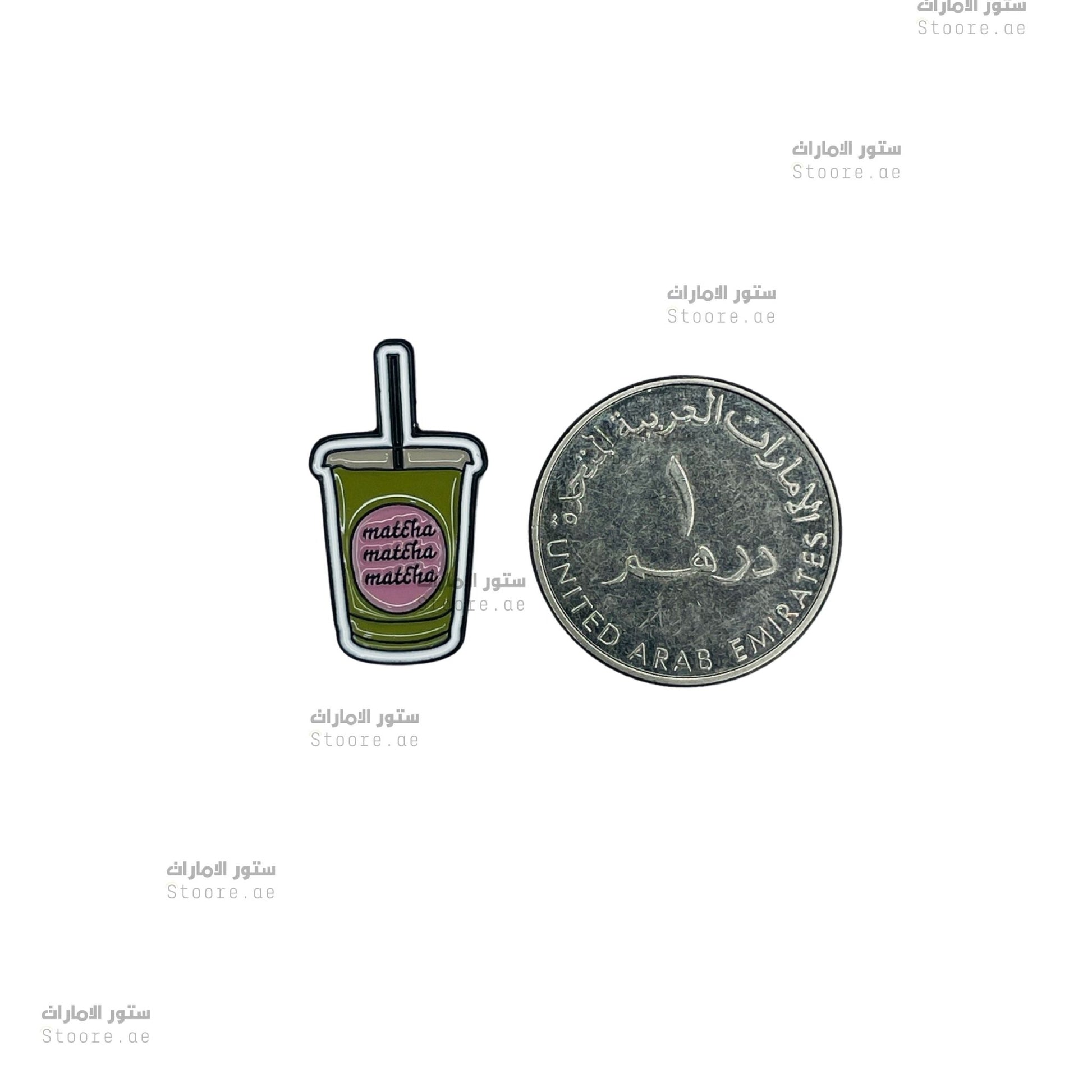 Badge Matcha - 3