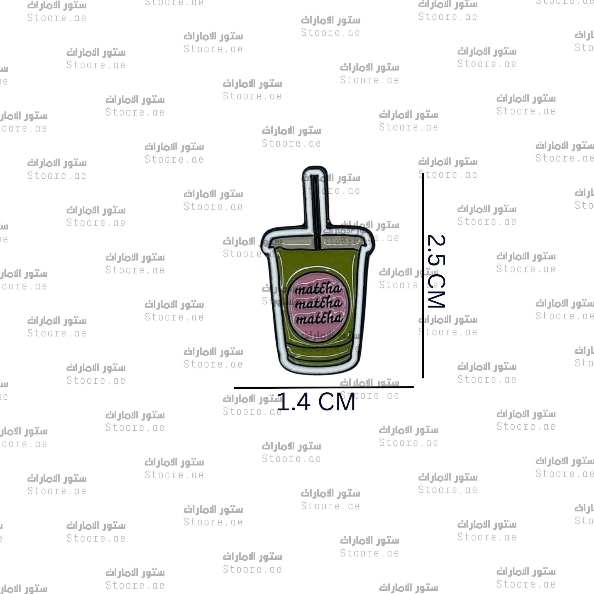 Badge Matcha - 3