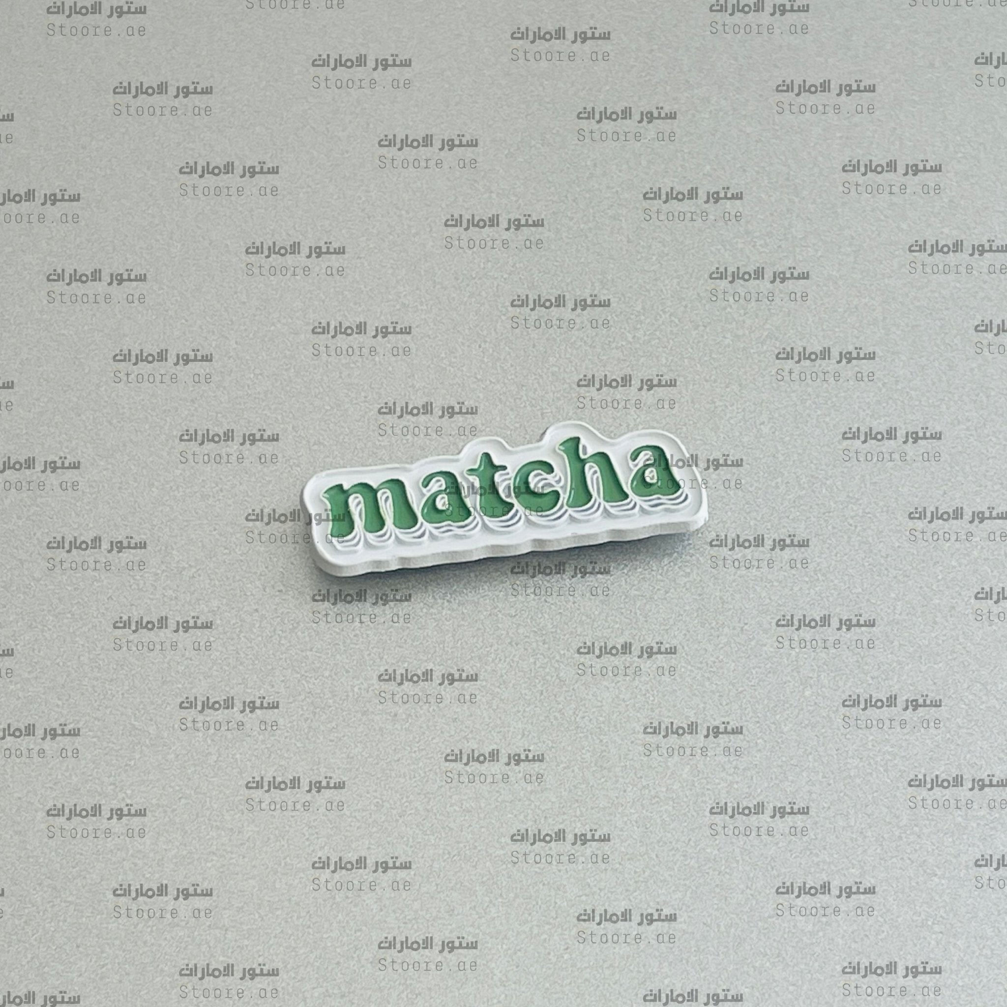 Badge Matcha - 4