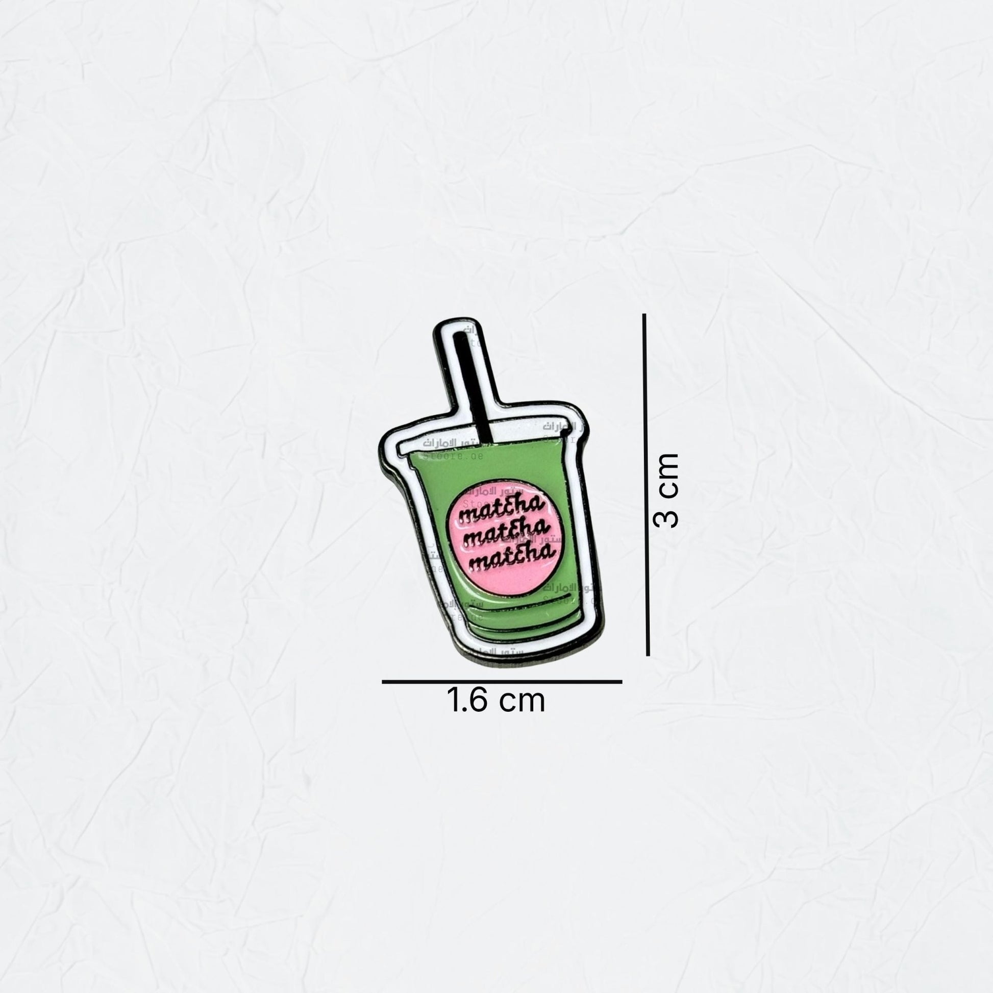 Badge Matcha - 6
