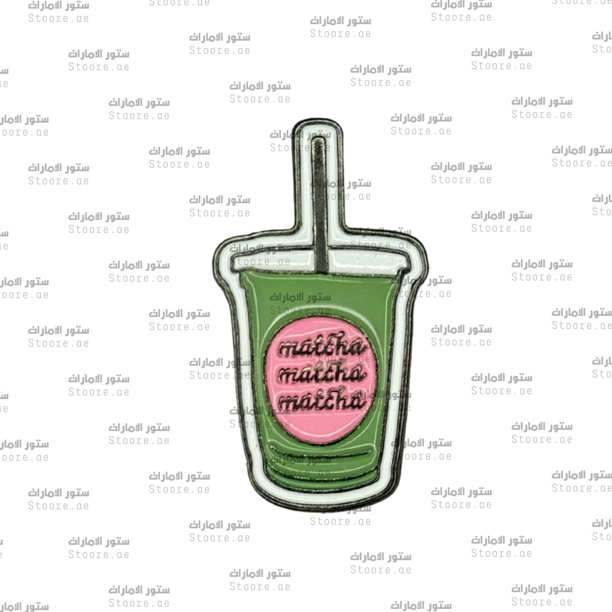 Badge Matcha - 6