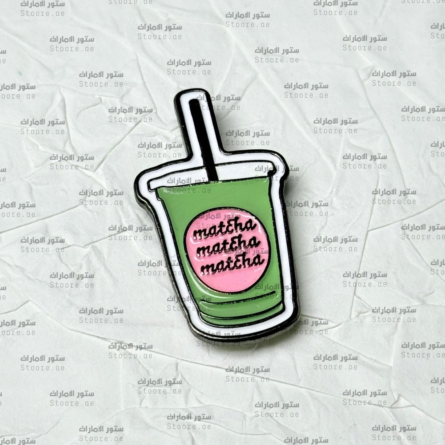 Badge Matcha - 6