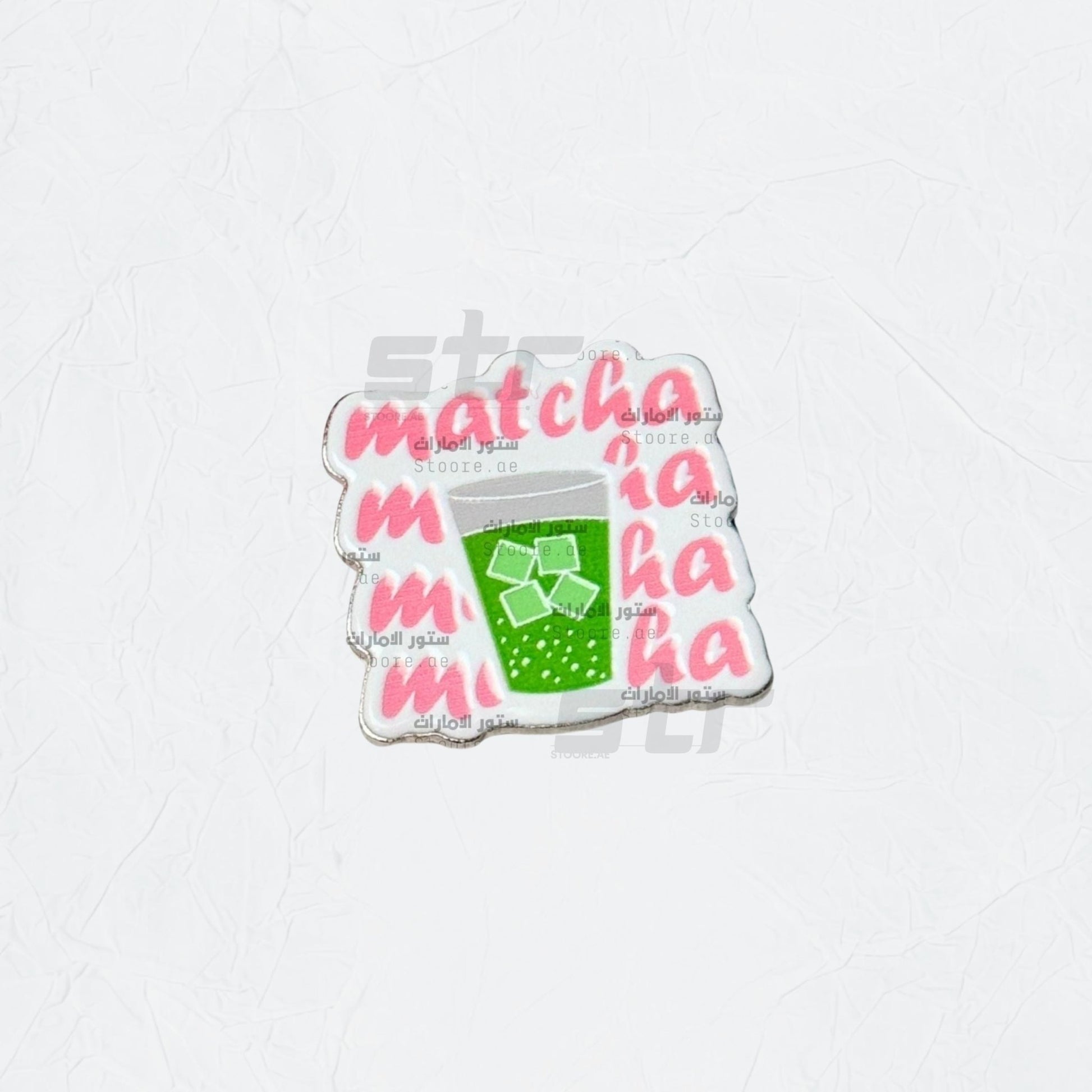 Badge Matcha - 7