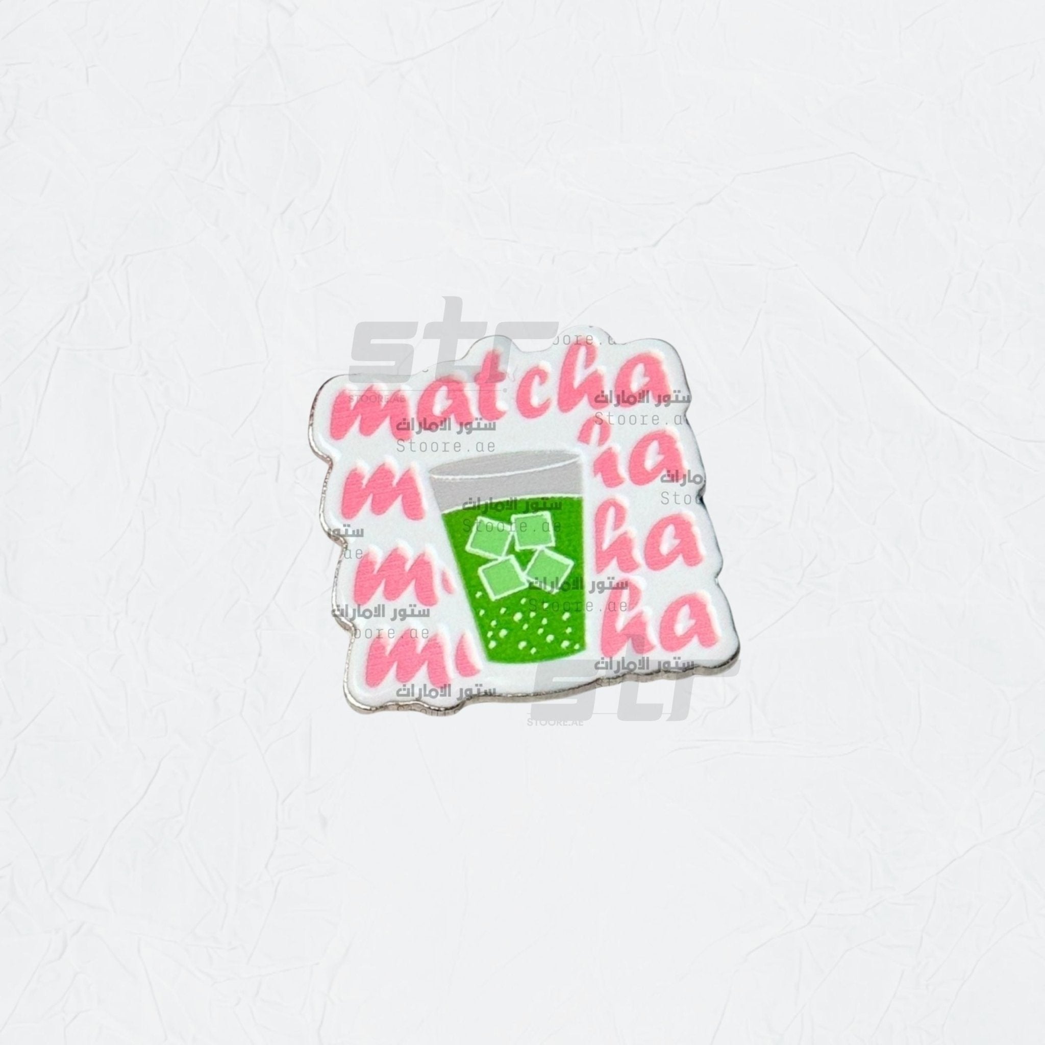 Badge Matcha - 7