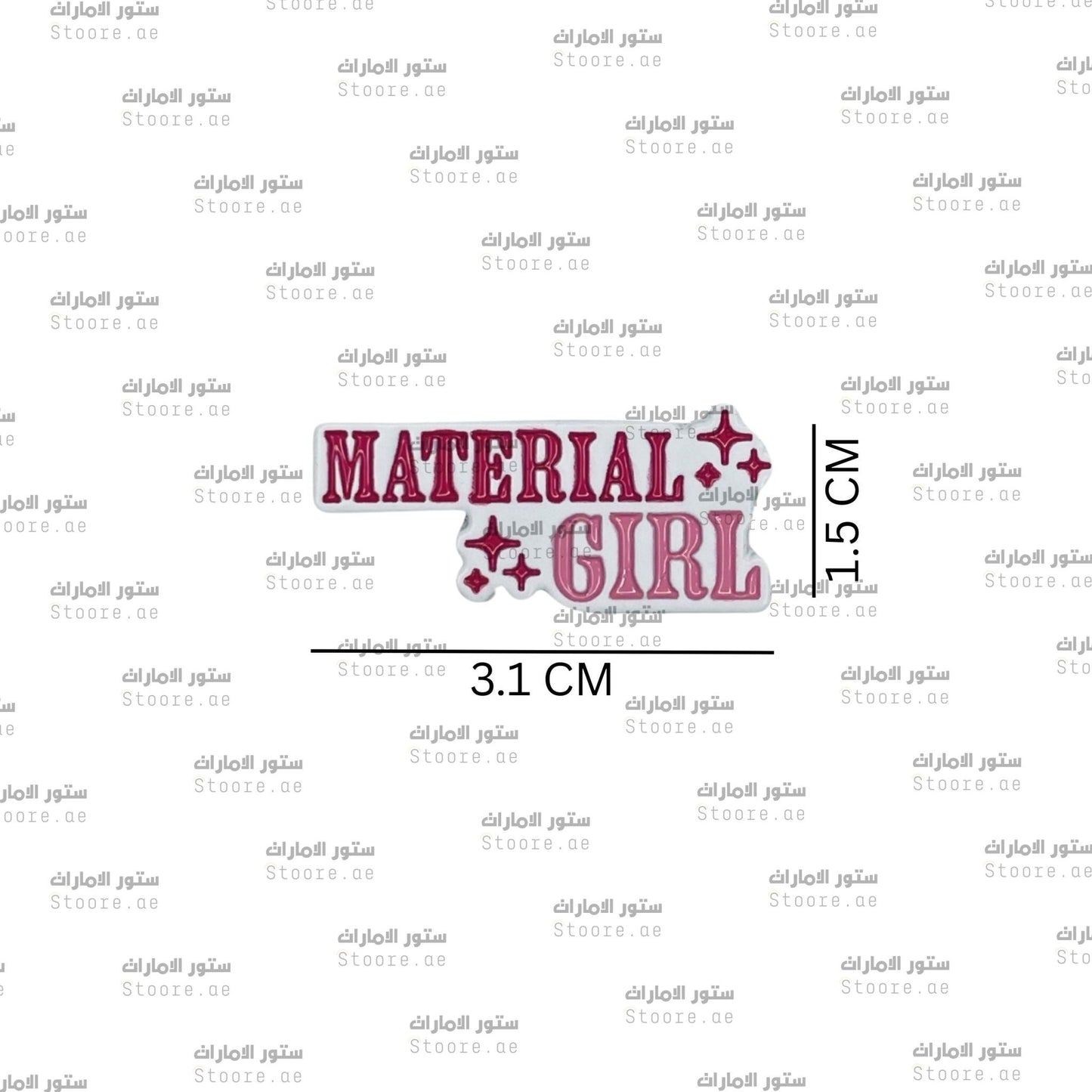 Badge Material Girl