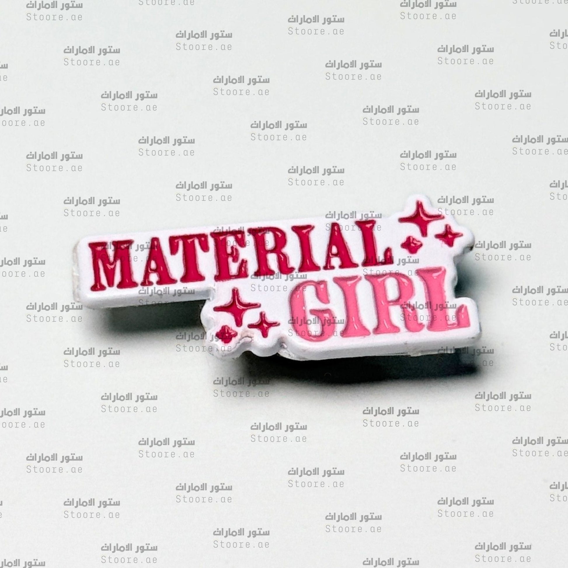 Badge Material Girl