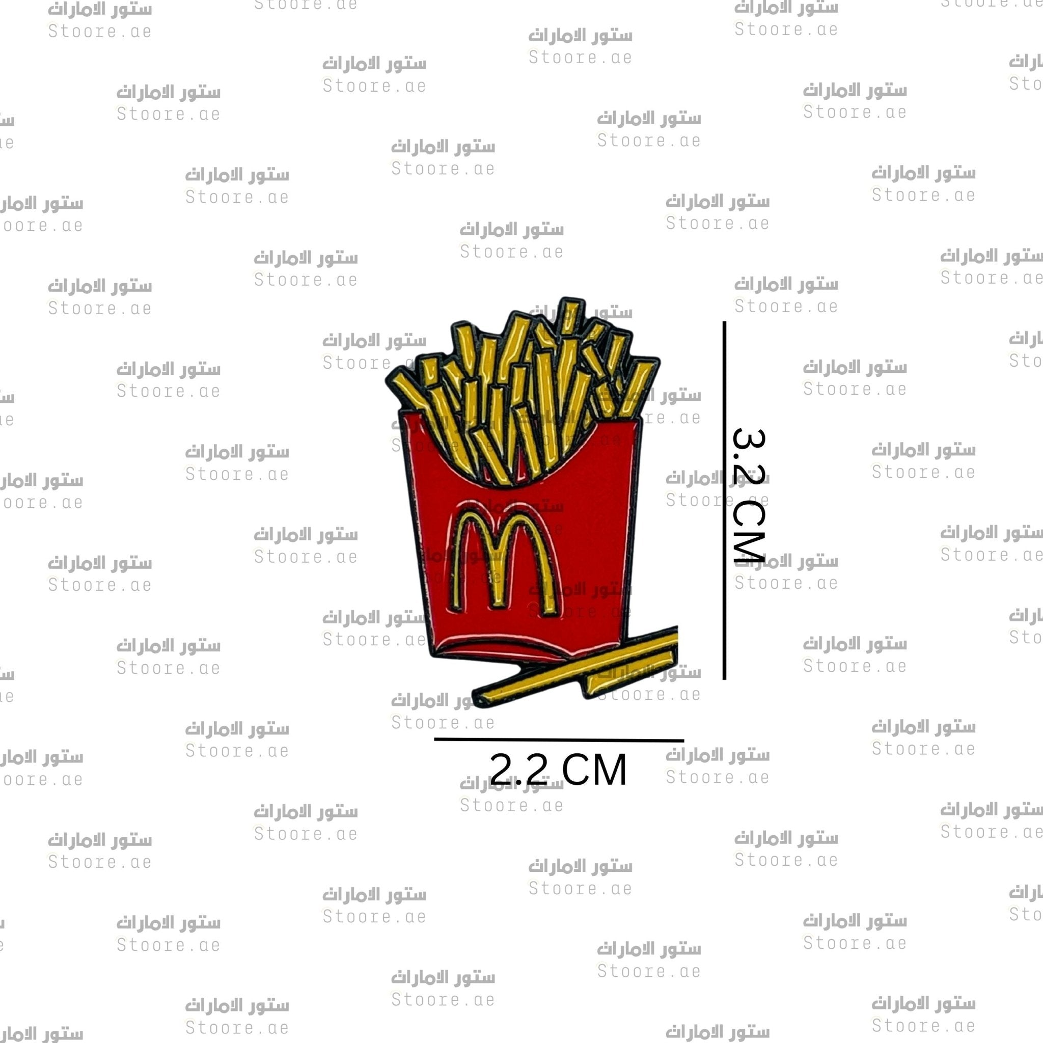 Badge McDonalds Fries