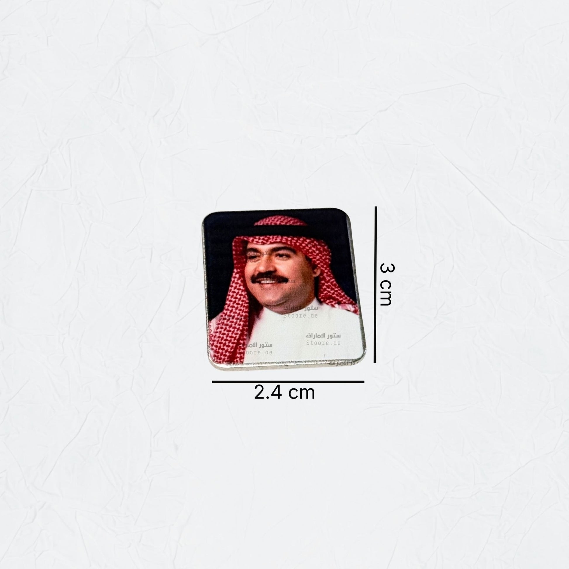 Badge Mehad Hamad
