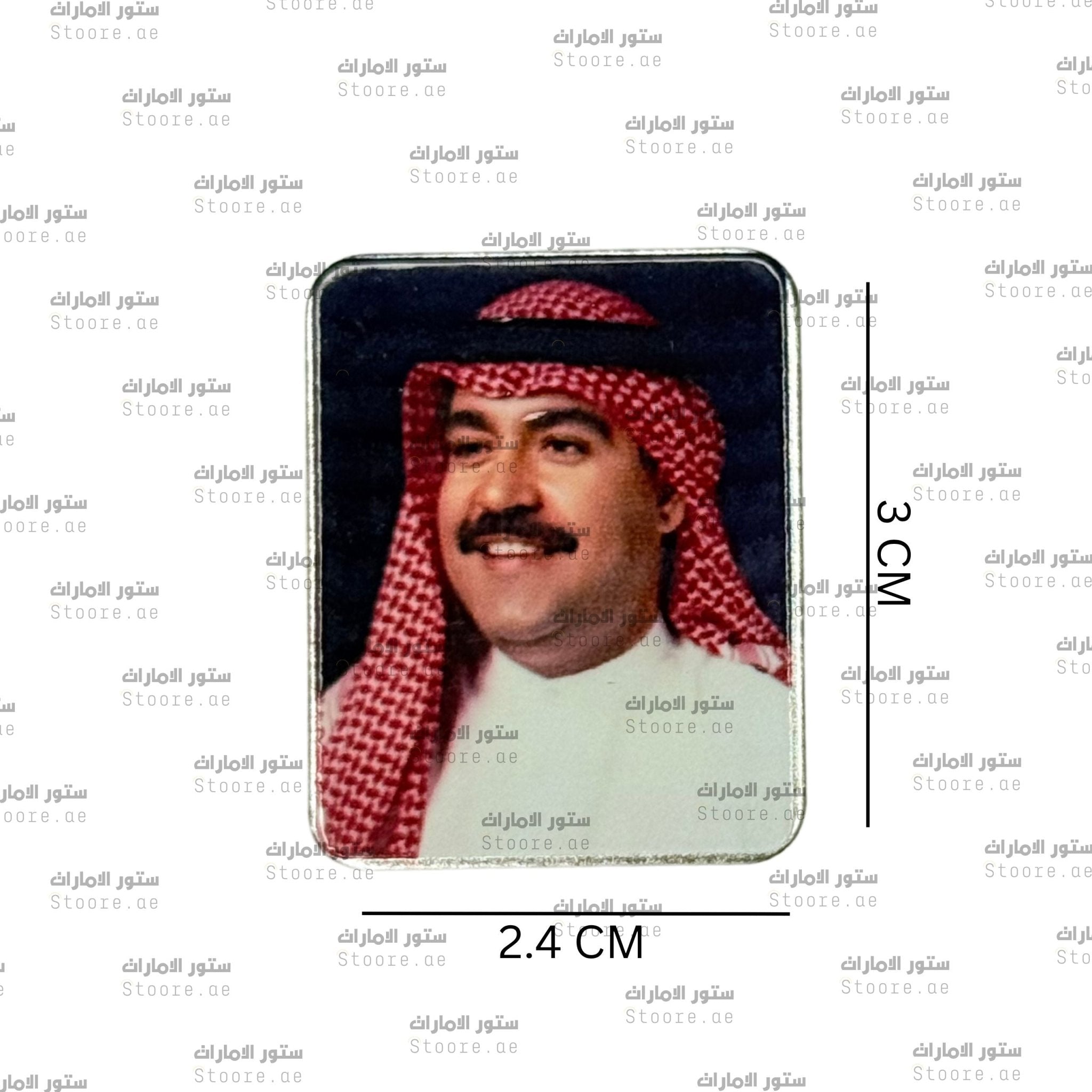 Badge Mehad Hamad