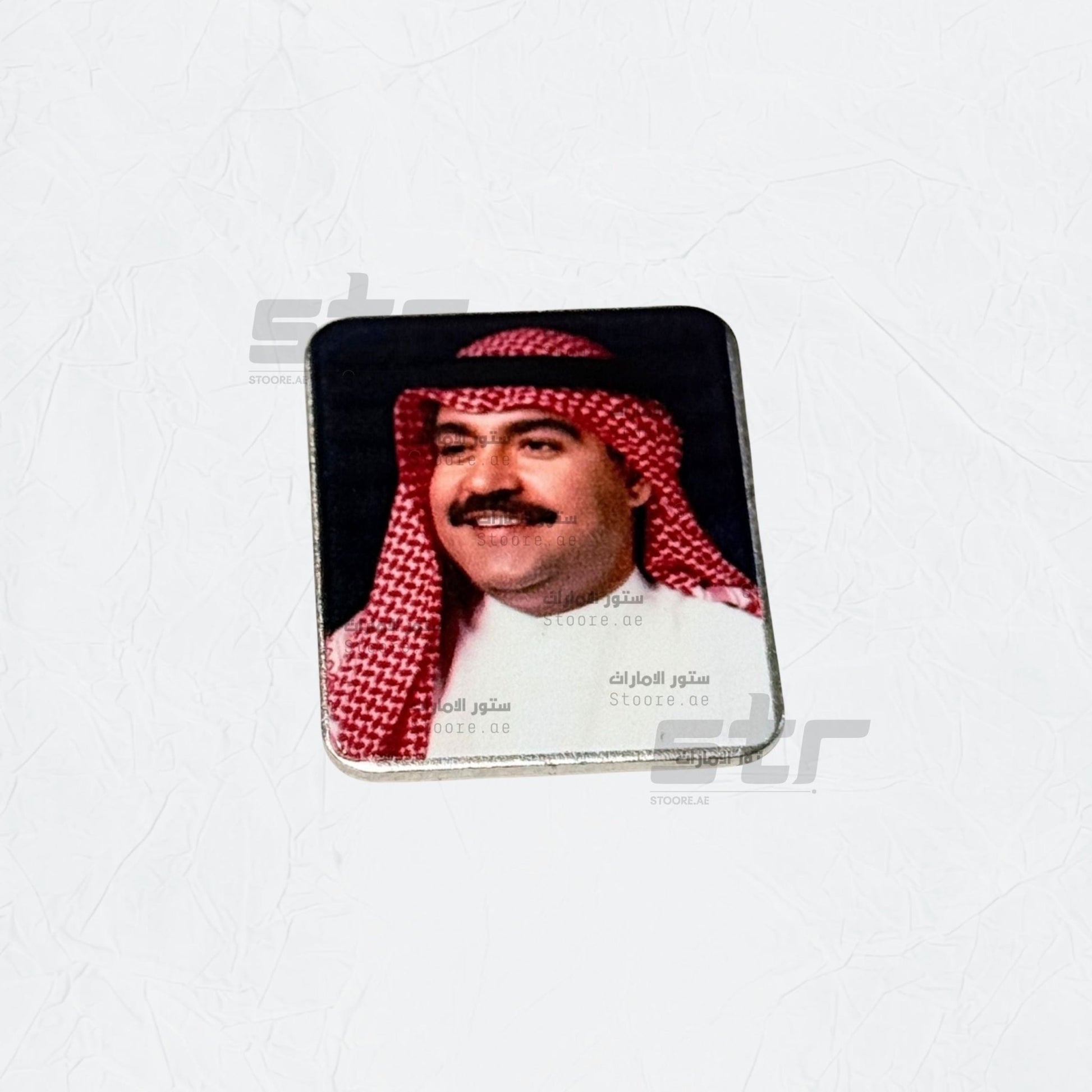 Badge Mehad Hamad